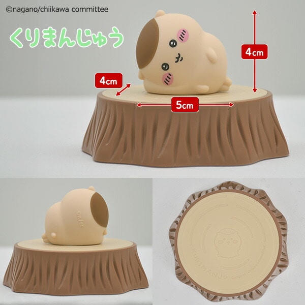 ちいかわデスクトップライト (ちいかわ/ハチワレ/うさぎ/モモンガ/くりまんじゅう/シーサー) 393-PXXP055 ワイヤレス充電器付き エクスプラス