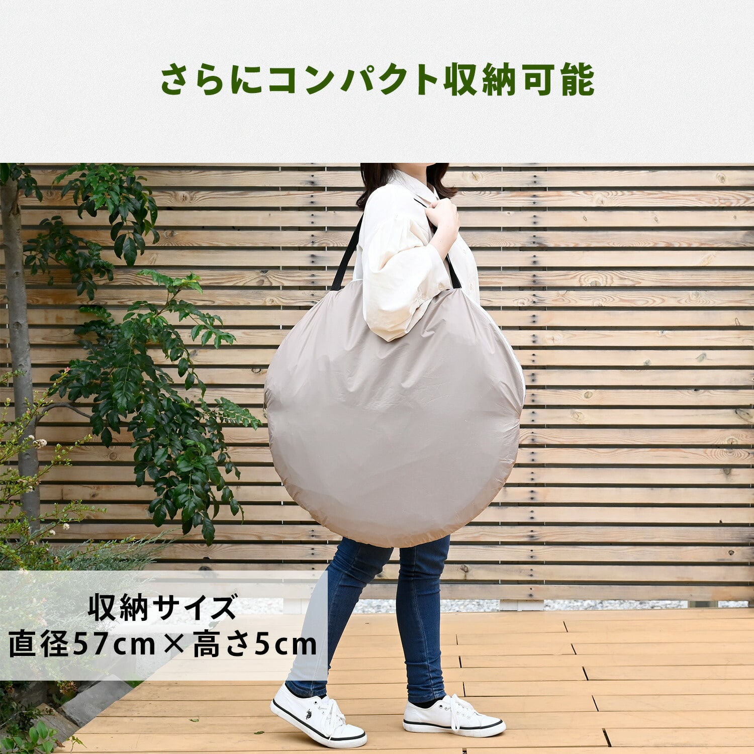 【10％オフクーポン対象】 ワンタッチテント フルクローズ 遮光率99.99％以上 ブラックコーティング メッシュ SCOS-6SUV 4人用 山善 YAMAZEN キャンパーズコレクション