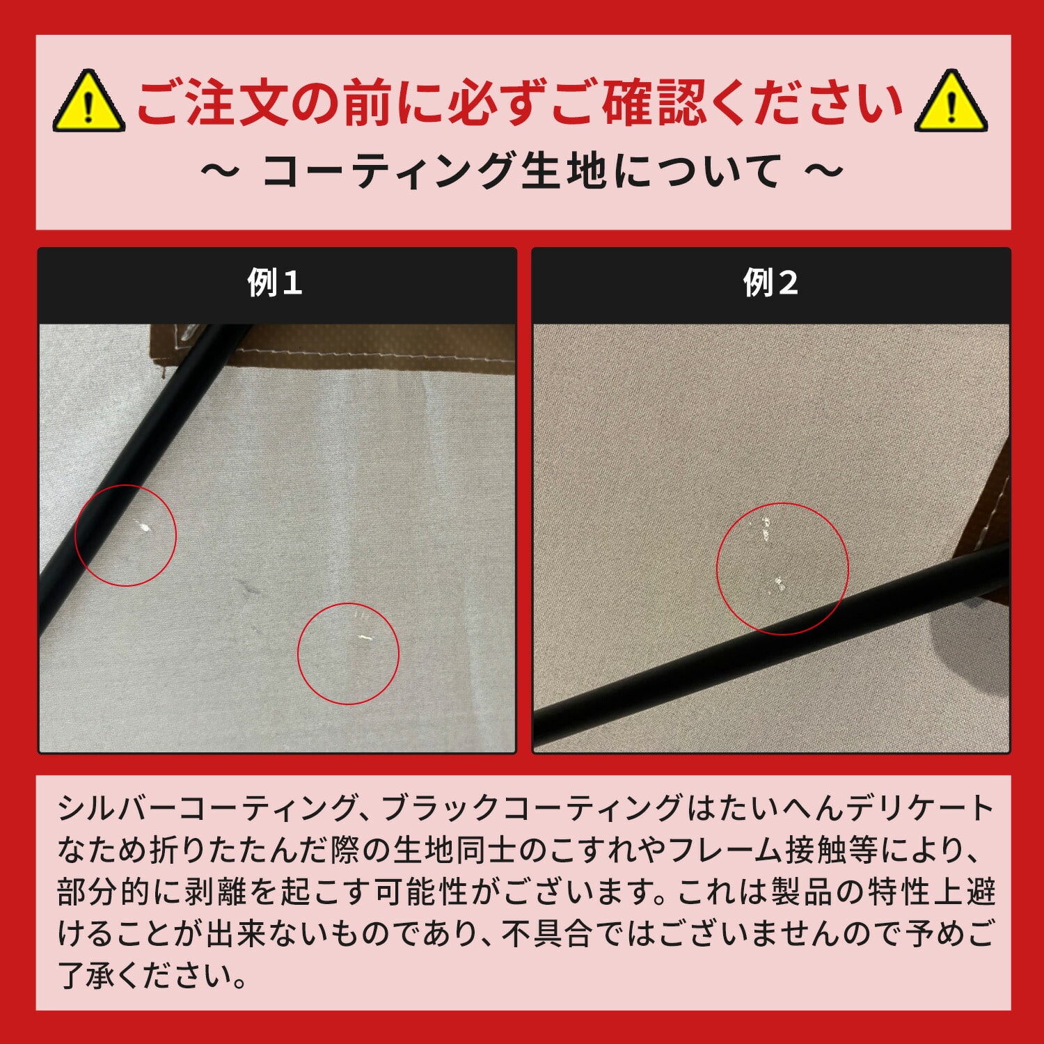 【10％オフクーポン対象】 ワンタッチテント フルクローズ 遮光率99.99％以上 ブラックコーティング メッシュ SCOS-6SUV 4人用 山善 YAMAZEN キャンパーズコレクション