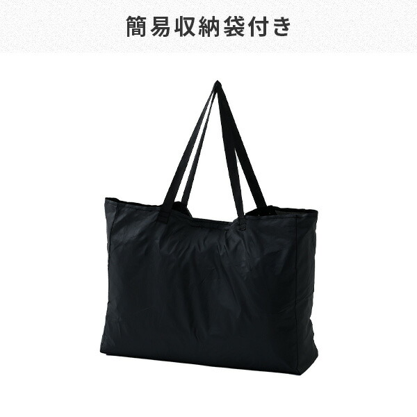 ワンタッチタープテント 3m×3m バグガード FRT-300/FRT-300B専用 メッシュスクリーン 山善 YAMAZEN キャンパーズコレクション