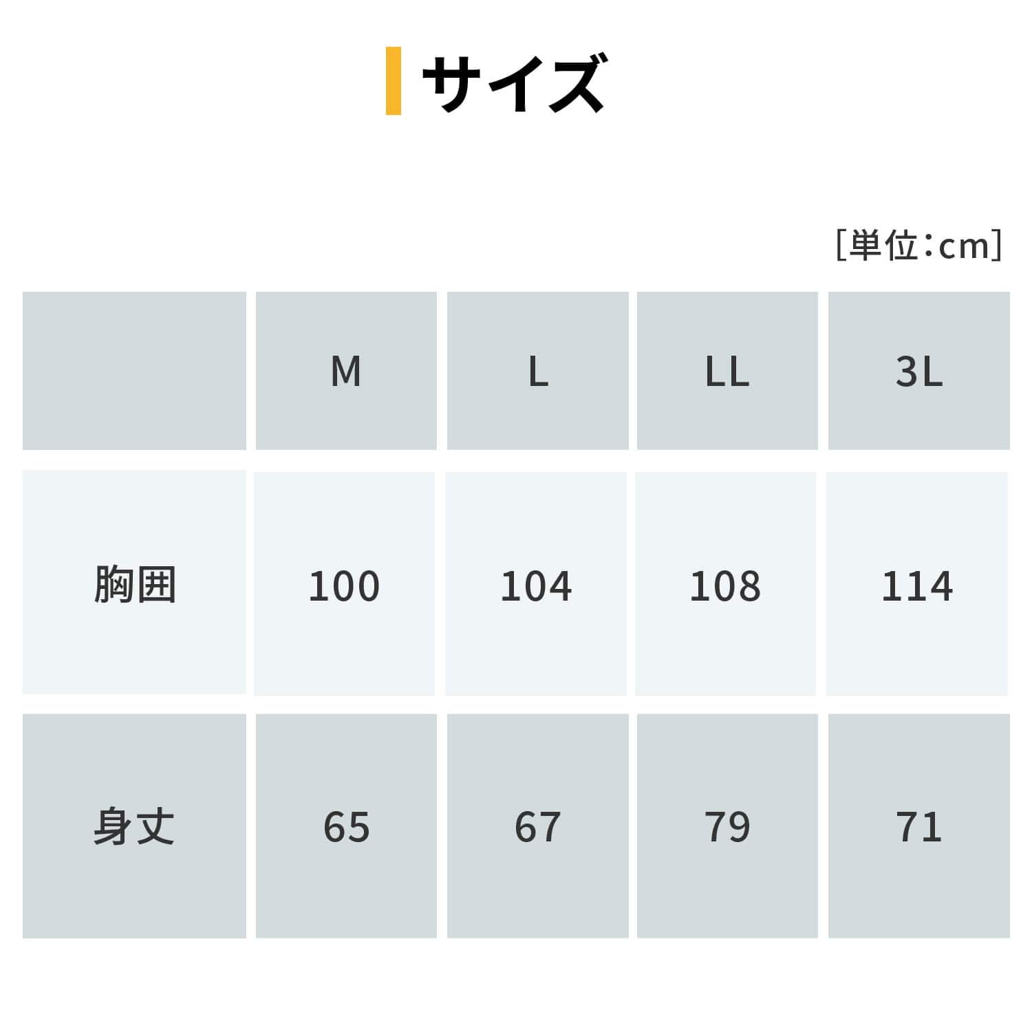 防炎 防寒 フリースベスト アルマテックス モダクリル AX3590 NiKKO 日光物産