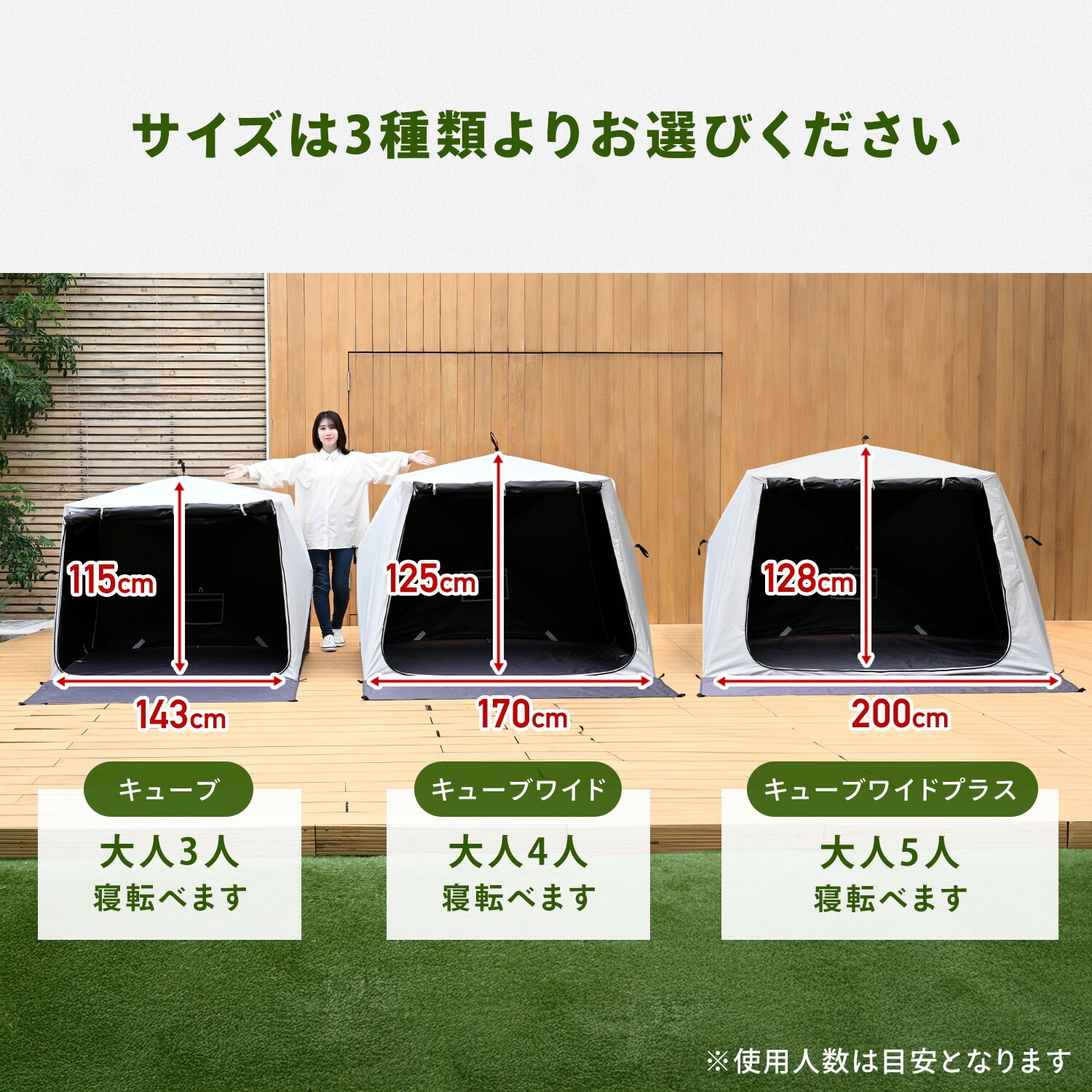 傘みたいに広げるだけ パッとサッとサンシェード キューブ フルクローズ メッシュ ブラックコーティング 山善 YAMAZEN キャンパーズコレクション