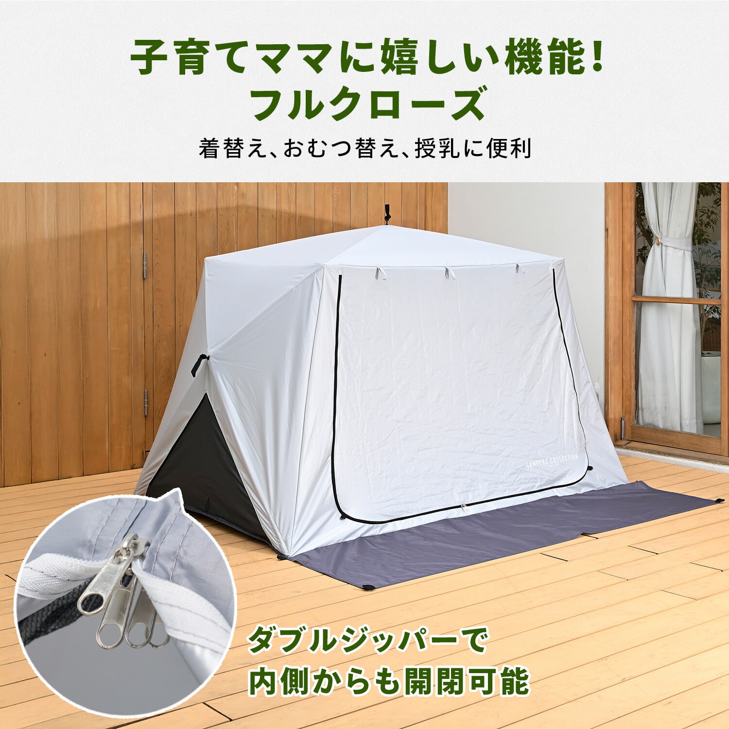 傘みたいに広げるだけ パッとサッとサンシェード キューブ フルクローズ メッシュ ブラックコーティング 山善 YAMAZEN キャンパーズコレクション