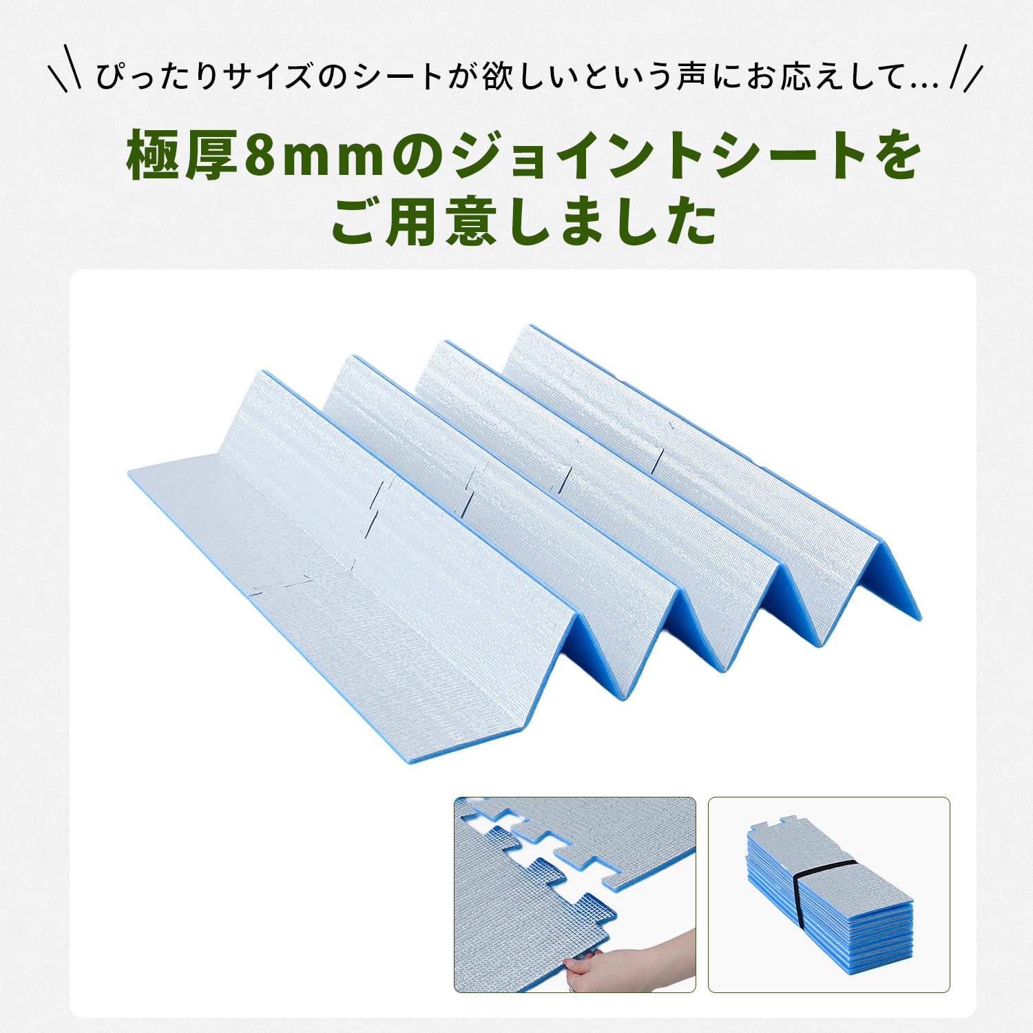 傘みたいに広げるだけ パッとサッとサンシェード キューブ フルクローズ メッシュ ブラックコーティング 山善 YAMAZEN キャンパーズコレクション