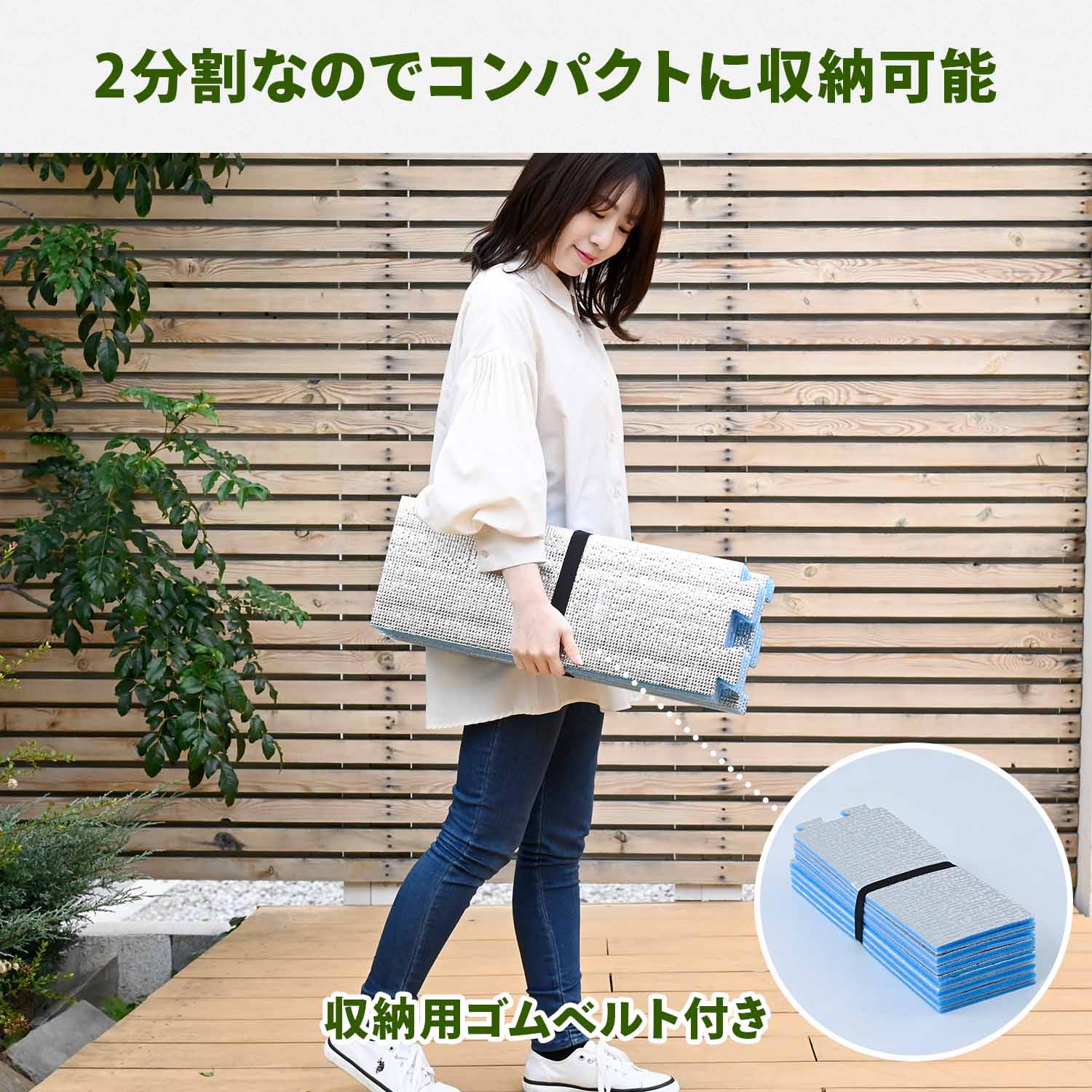 パッとサッとサンシェード専用 インナーマット 8mm 厚手 大判 YZAG-140/YZAG-160/YZAG-180 山善 YAMAZEN キャンパーズコレクション