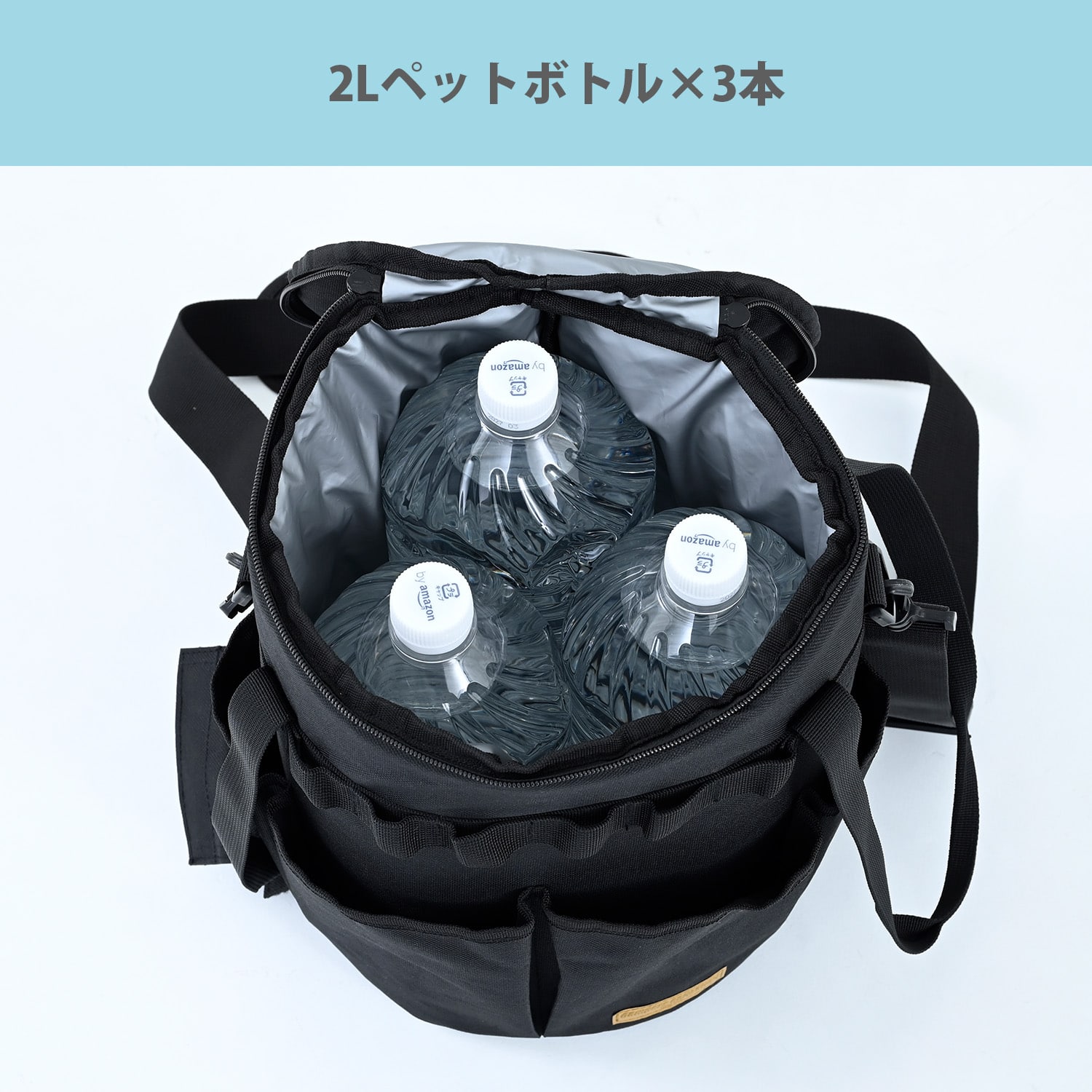 真空アイスコンテナ用 保冷バッグ ICB-5 山善 YAMAZEN キャンパーズコレクション