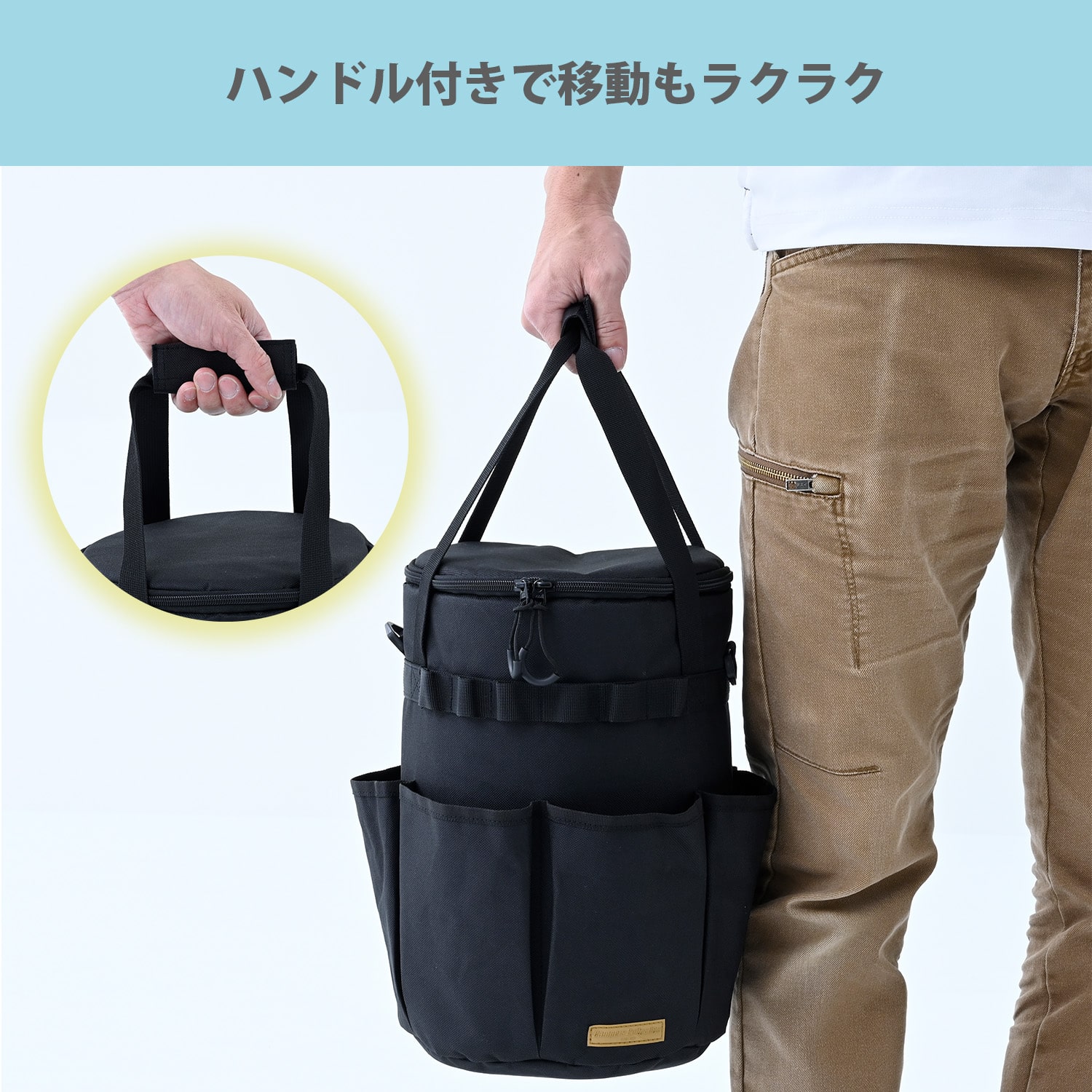 真空アイスコンテナ用 保冷バッグ ICB-5 山善 YAMAZEN キャンパーズコレクション