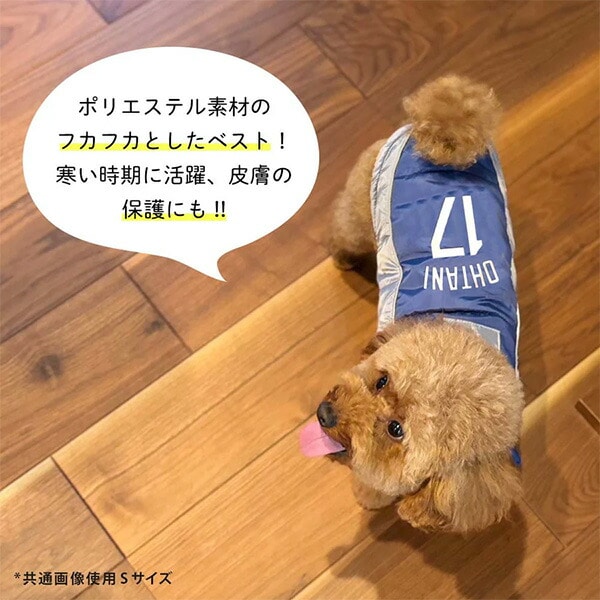 MLB公認 ロサンゼルスドジャース 大谷翔平選手モデル パッファーベスト ユニホーム S-L ファンタジーワールド