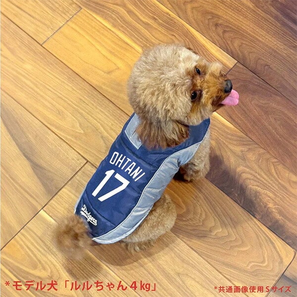 MLB公認 ロサンゼルスドジャース 大谷翔平選手モデル パッファーベスト ユニホーム S-L ファンタジーワールド