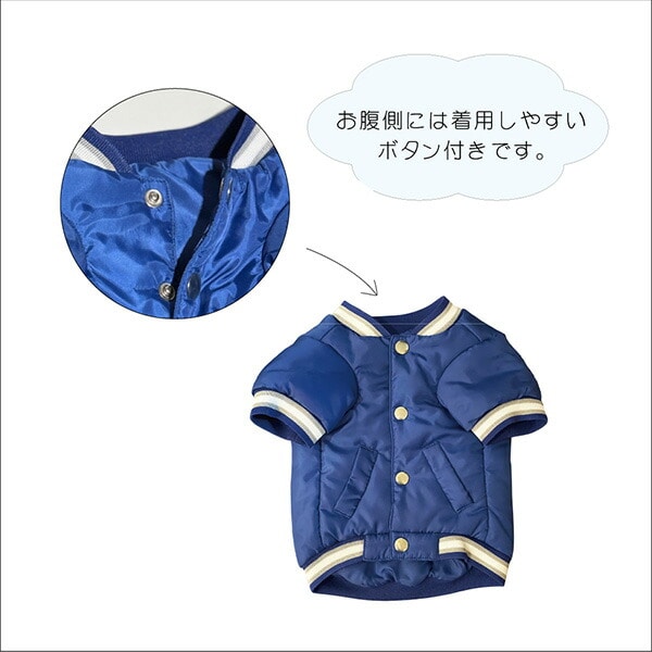 MLB公式 ロサンゼルス ドジャース 大谷翔平選手モデル ダグアウトジャケット XS-XL ファンタジーワールド