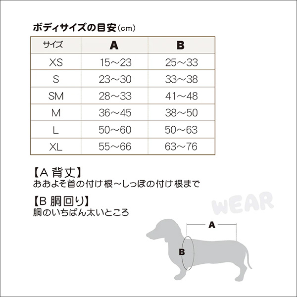 MLB公式 ロサンゼルス ドジャース 大谷翔平選手モデル ダグアウトジャケット XS-XL ファンタジーワールド