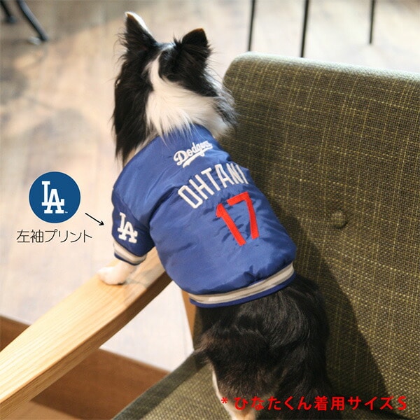 MLB公式 ロサンゼルス ドジャース 大谷翔平選手モデル ダグアウトジャケット XS-XL ファンタジーワールド