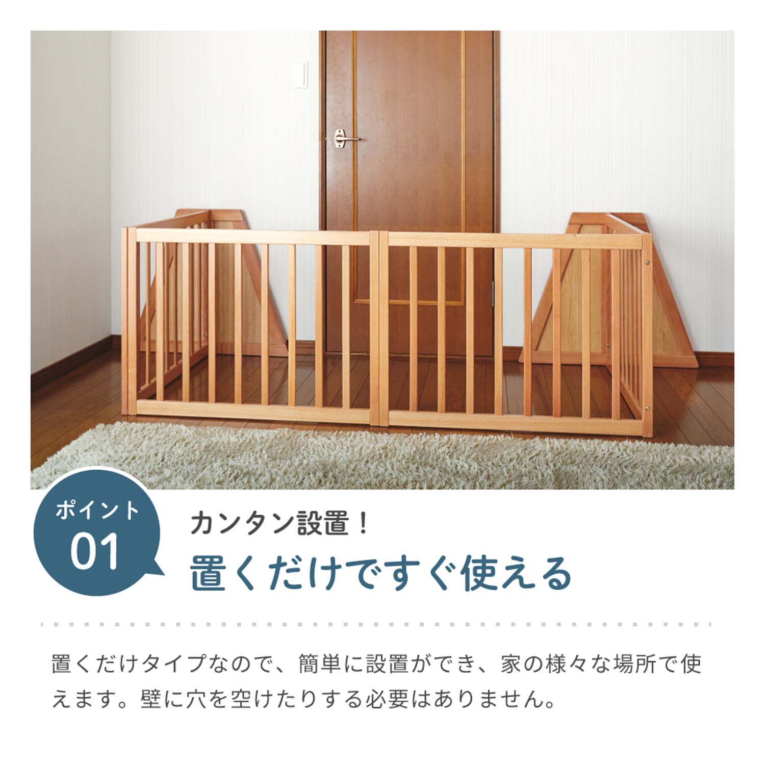 ベビーフェンス 木製 4変形 63517 ナチュラル 高さ62cm カトージ KATOJI