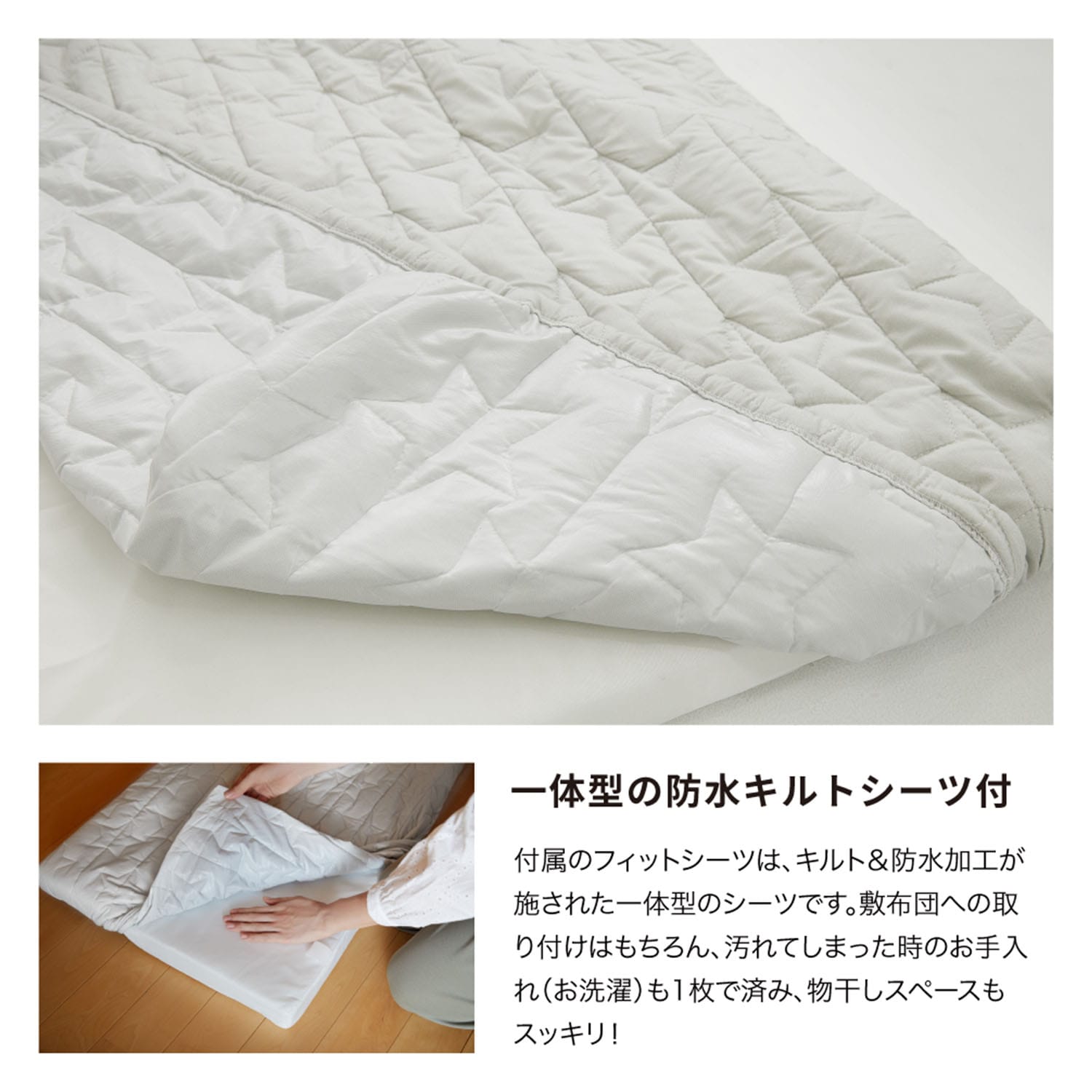 ベビー布団 セット 折りたたみ スノークリスタル レギュラーサイズ 05500 カトージ KATOJI