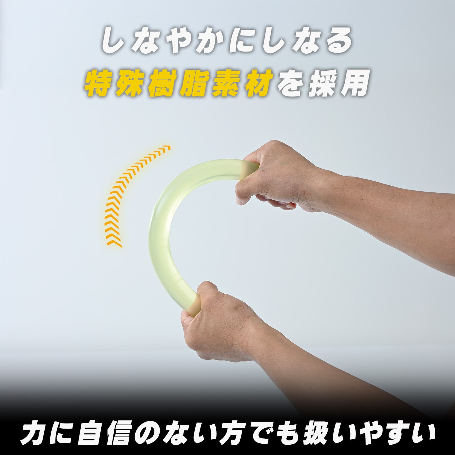 護身用スティック カミナリ棒 長さ40cm PU ポリウレタン WKS657 エンリス商事