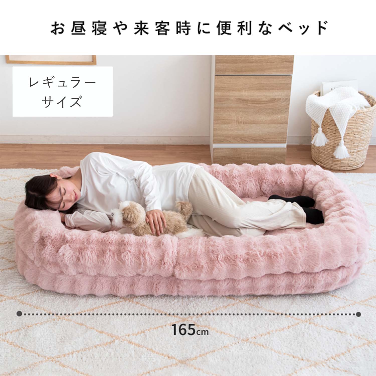 ふわとろ ソファベッド 座椅子 Foure (フール) レギュラーサイズ/コンパクトサイズ 3way 宮武製作所