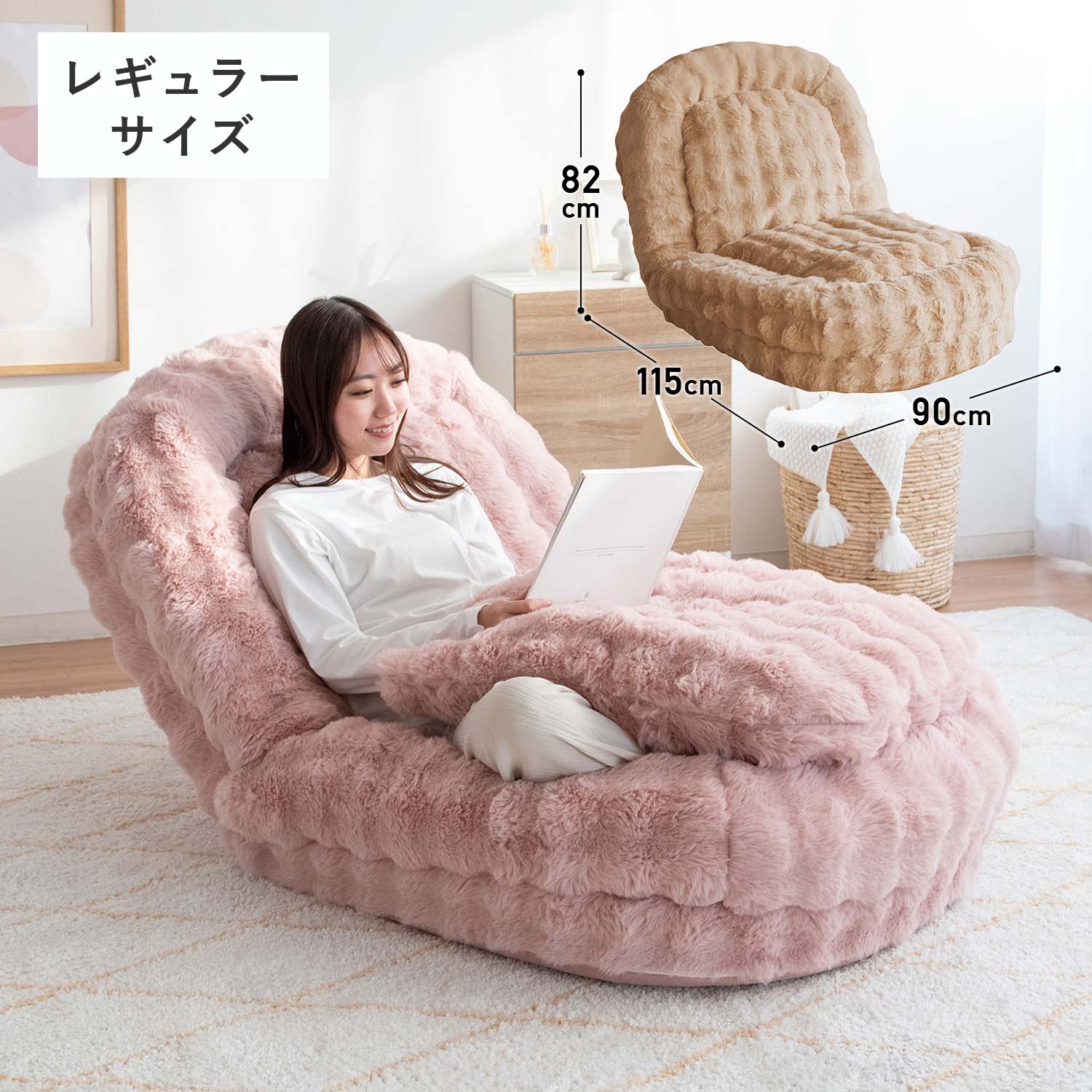 ふわとろ ソファベッド 座椅子 Foure (フール) レギュラーサイズ/コンパクトサイズ 3way 宮武製作所