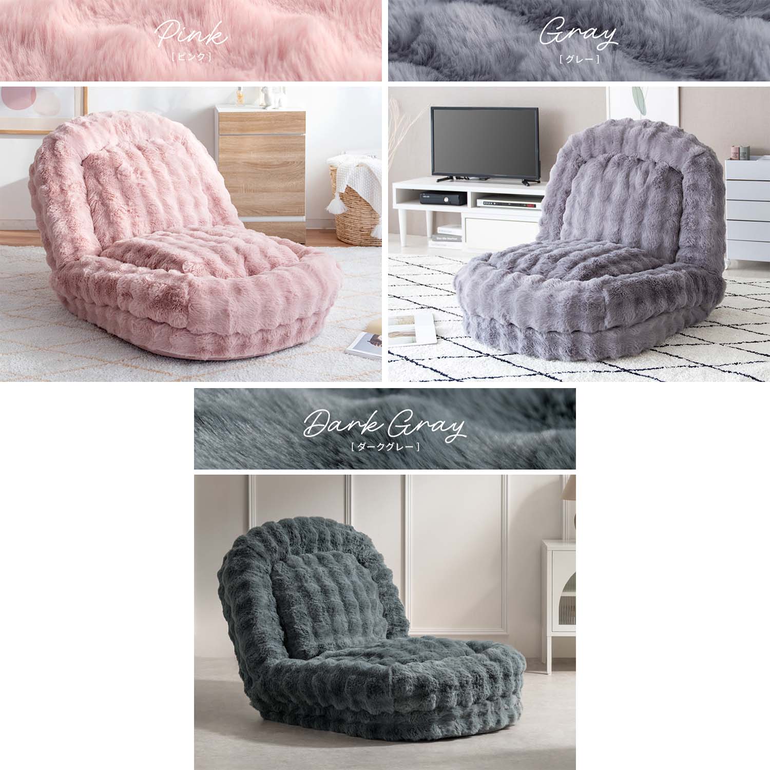 ふわとろ ソファベッド 座椅子 Foure (フール) レギュラーサイズ/コンパクトサイズ 3way 宮武製作所