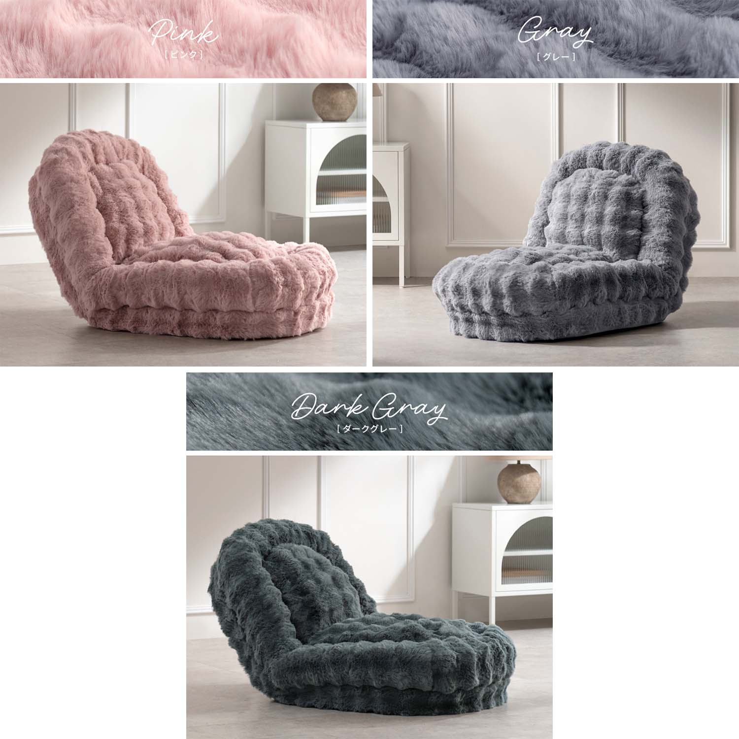 ふわとろ ソファベッド 座椅子 Foure (フール) レギュラーサイズ/コンパクトサイズ 3way 宮武製作所