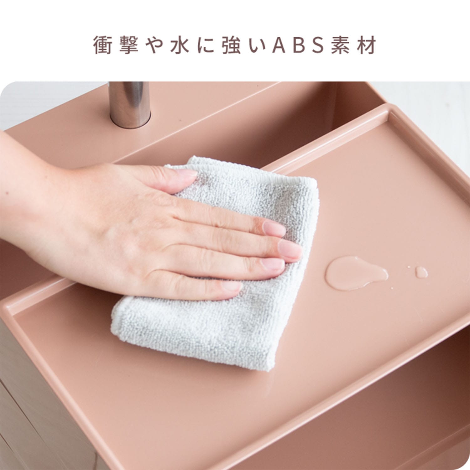 マルチワゴン Pluna (プルーナ) 5段/7段 WG-H001/WG-H002 宮武製作所