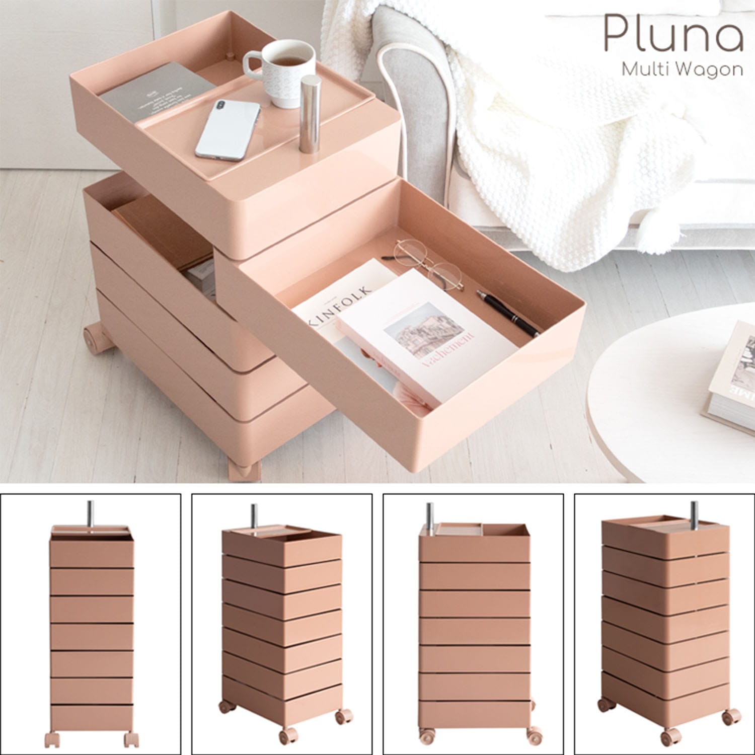 マルチワゴン Pluna (プルーナ) 5段/7段 WG-H001/WG-H002 宮武製作所