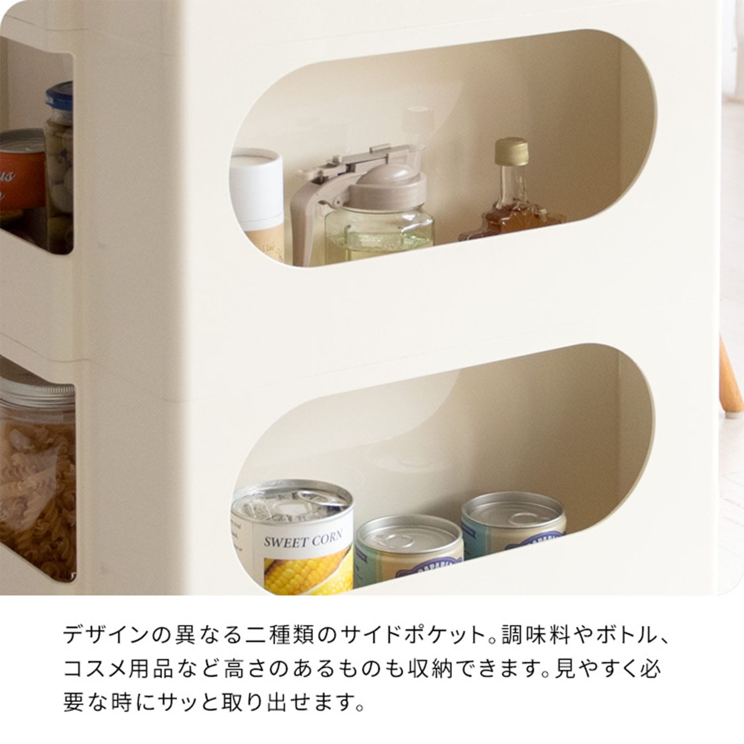 マルチワゴン Pluna (プルーナ) ロータイプ/ハイタイプ WG-H003/WG-H004 宮武製作所