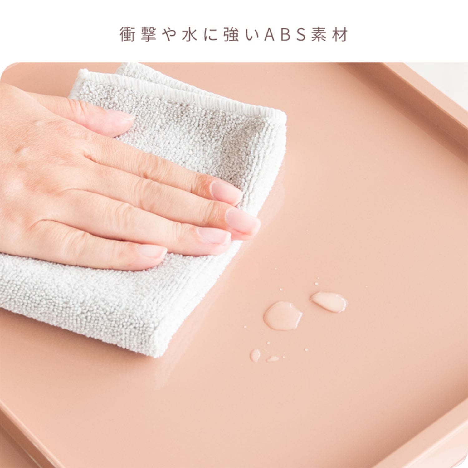 マルチワゴン Pluna (プルーナ) ロータイプ/ハイタイプ WG-H003/WG-H004 宮武製作所