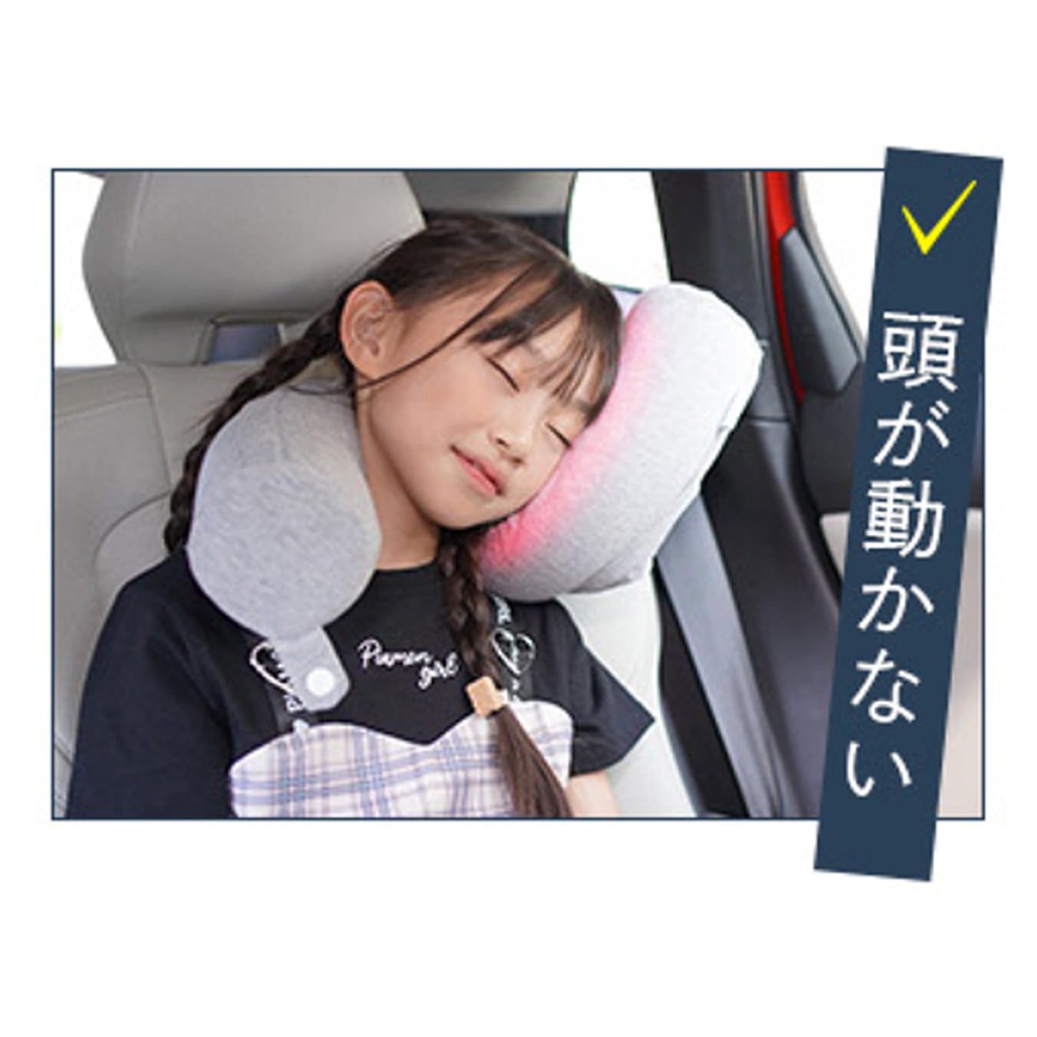 ネックピロー 低反発 GU-NP グアポ GUAPO