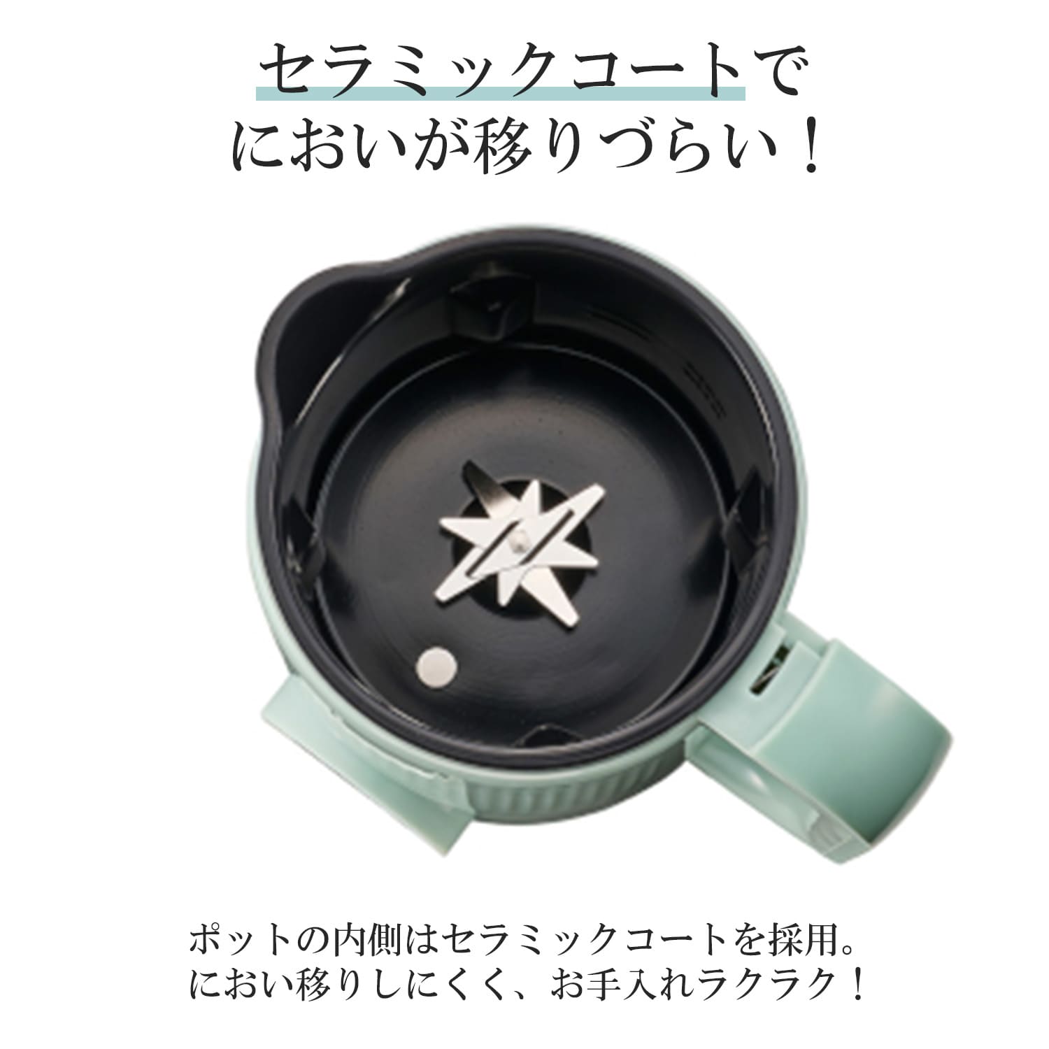 オートスープブレンダー 0.6L 自動調理器 保温 2-4人分 K-AS2-PA/-GE トフィー Toffy