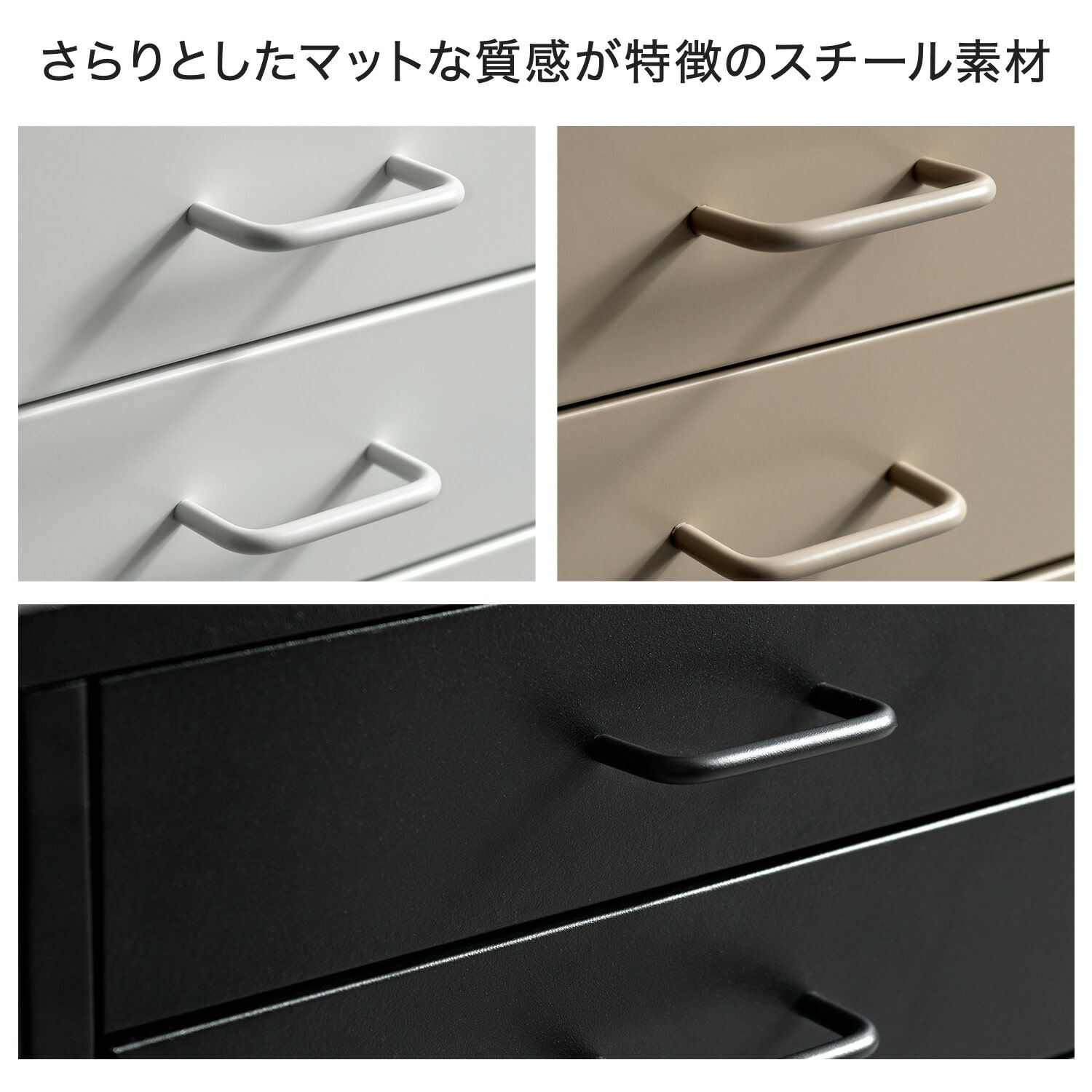 ドロワーキャビネット 取っ手付き 幅35 奥行26 高さ35/68cm 4段/7段 DCB-4D/DCB-7S 宮武製作所