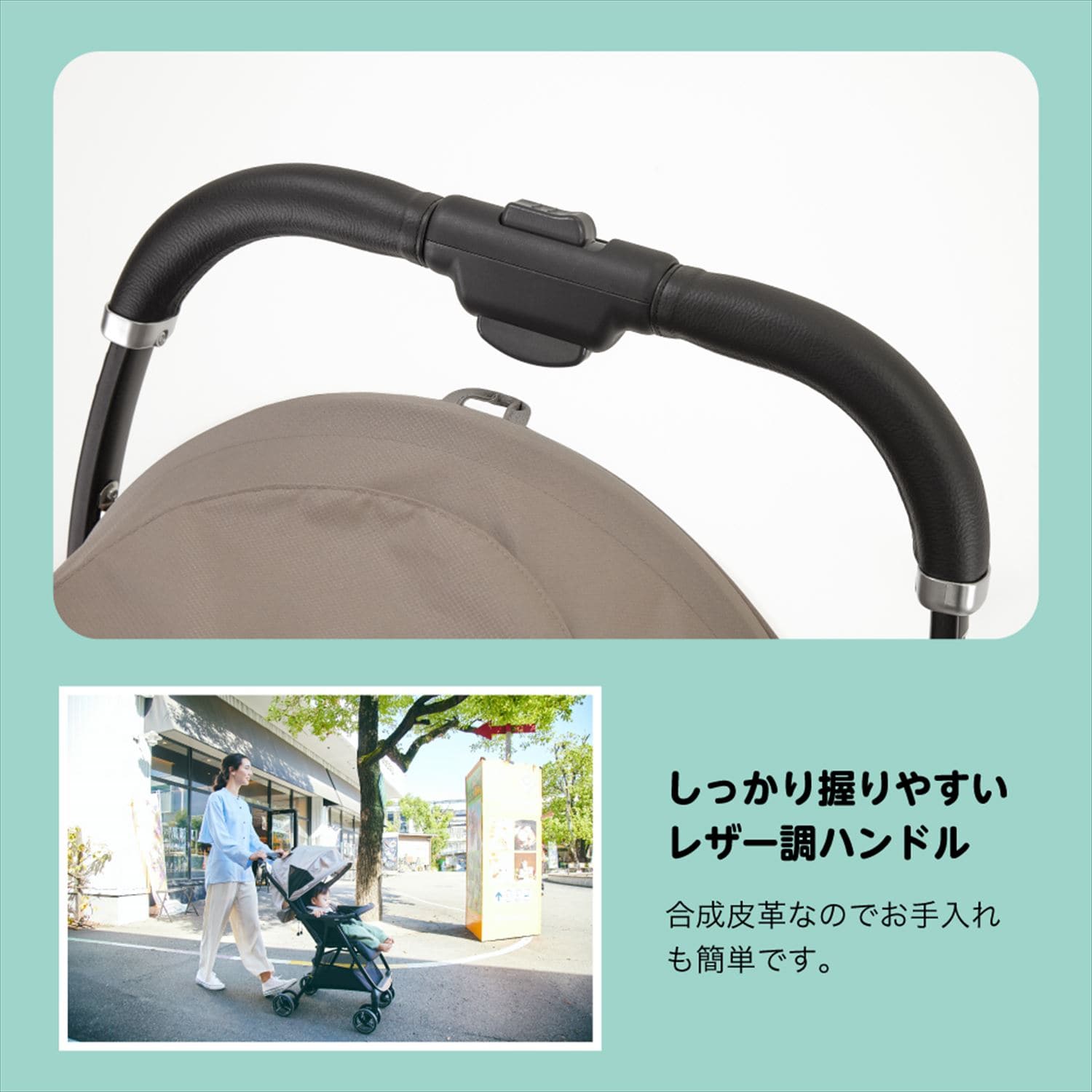 Joie ベビーカー エアスキップ ライト 軽量 (生後1か月から体重15kg) 41592/41593/41594 幅47cm カトージ KATOJI