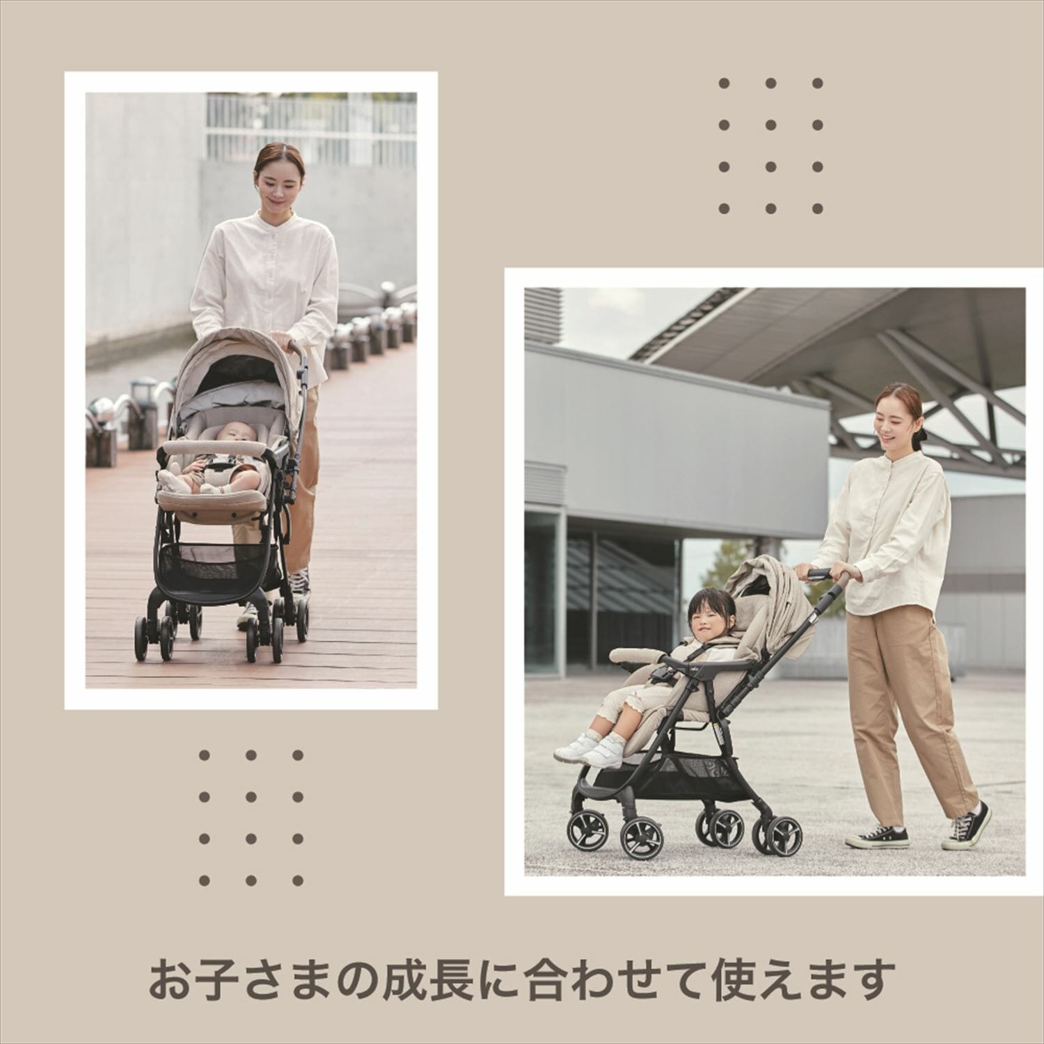 Joie ベビーカー スマバギ 4WD フレックス 両対面式 (生後1か月から体重15kg) 41557/41558 カトージ KATOJI