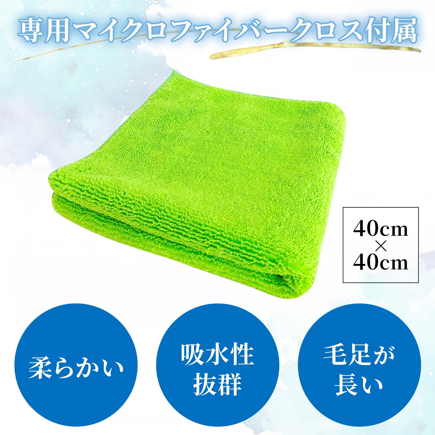 水を使わず洗車とコーティングが同時にできる EK-ZERO 泡タイプ エアゾール 容量280ml 撥水効果約2か月持続 A010-18280AS EK-TOPS