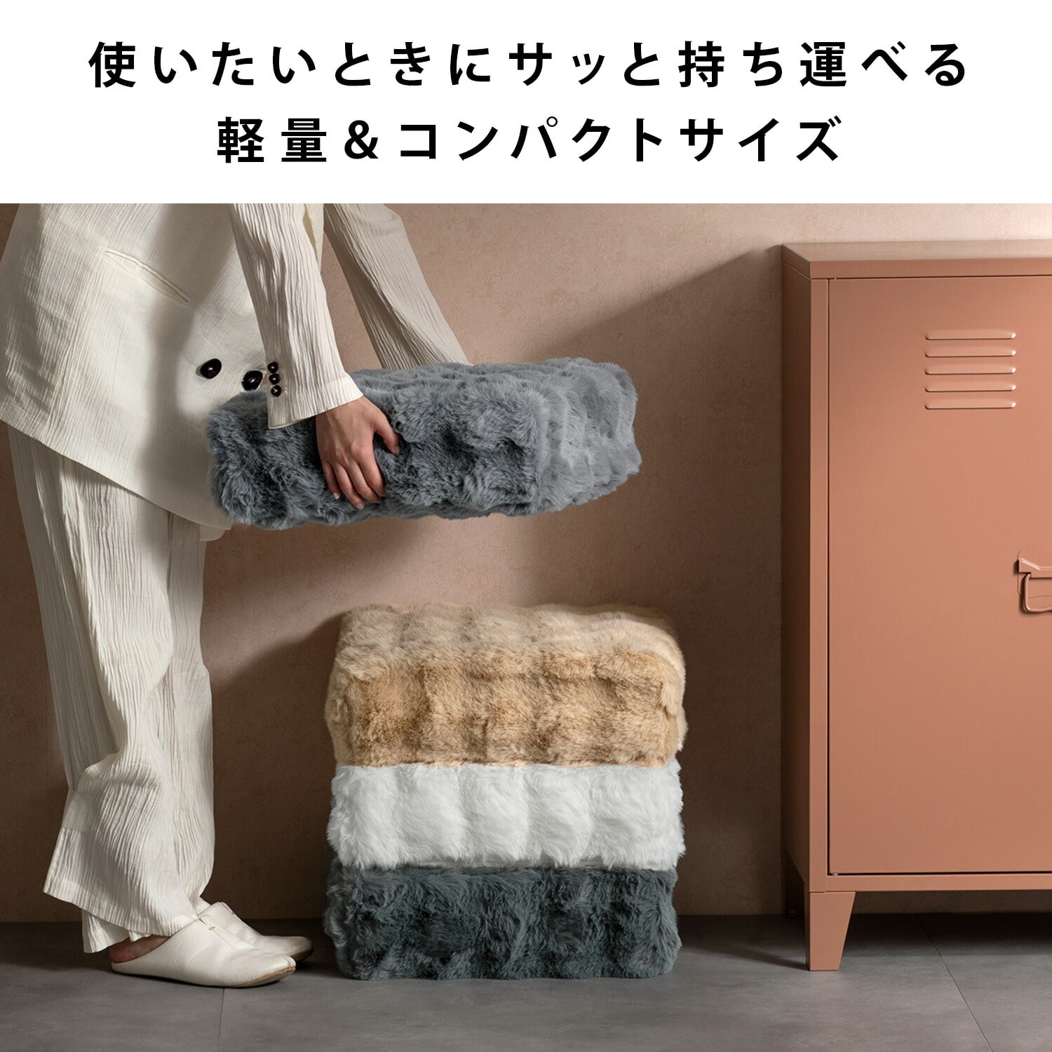 ふわとろ リビングクッション Foure (フール) CN-420/CN-120 幅42 奥行42 高さ12cm 宮武製作所