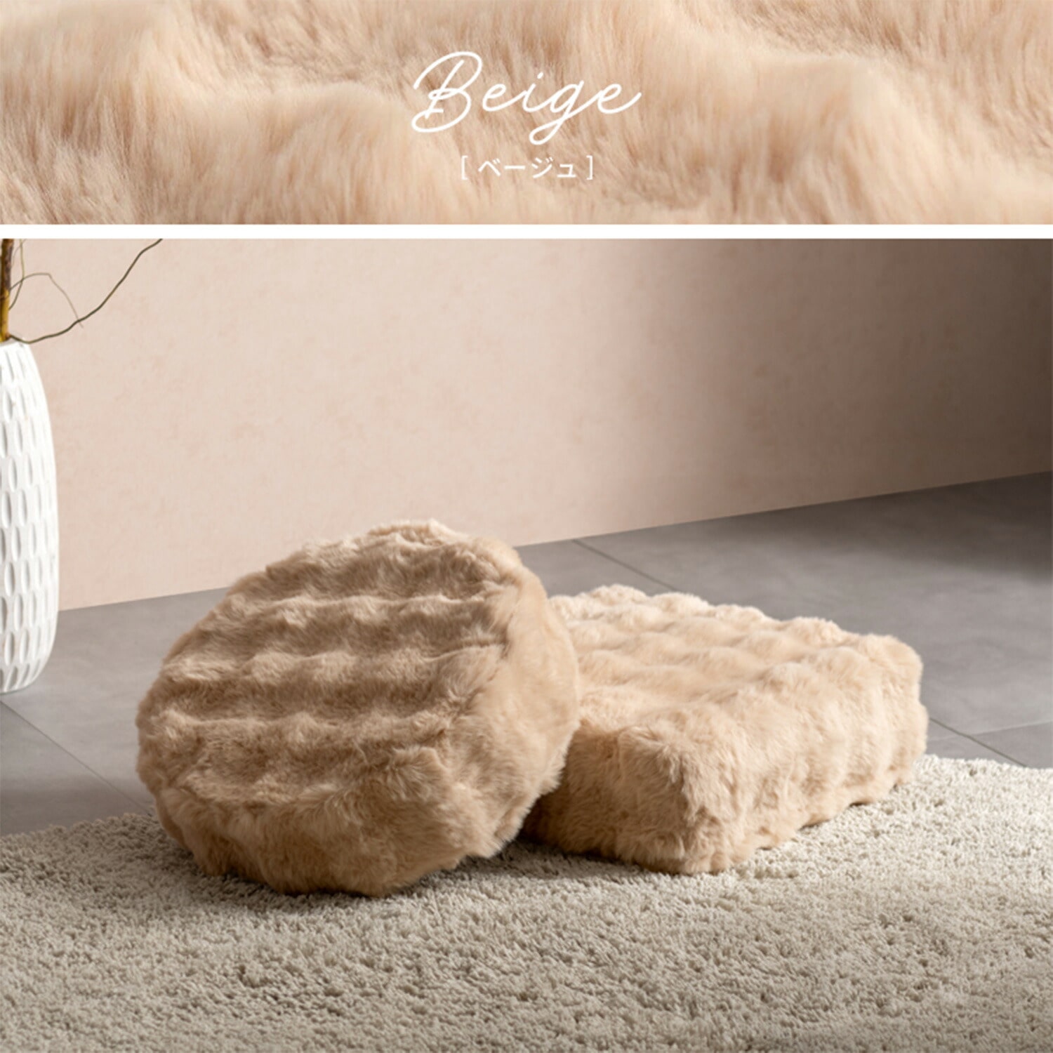 ふわとろ リビングクッション Foure (フール) CN-420/CN-120 幅42 奥行42 高さ12cm 宮武製作所