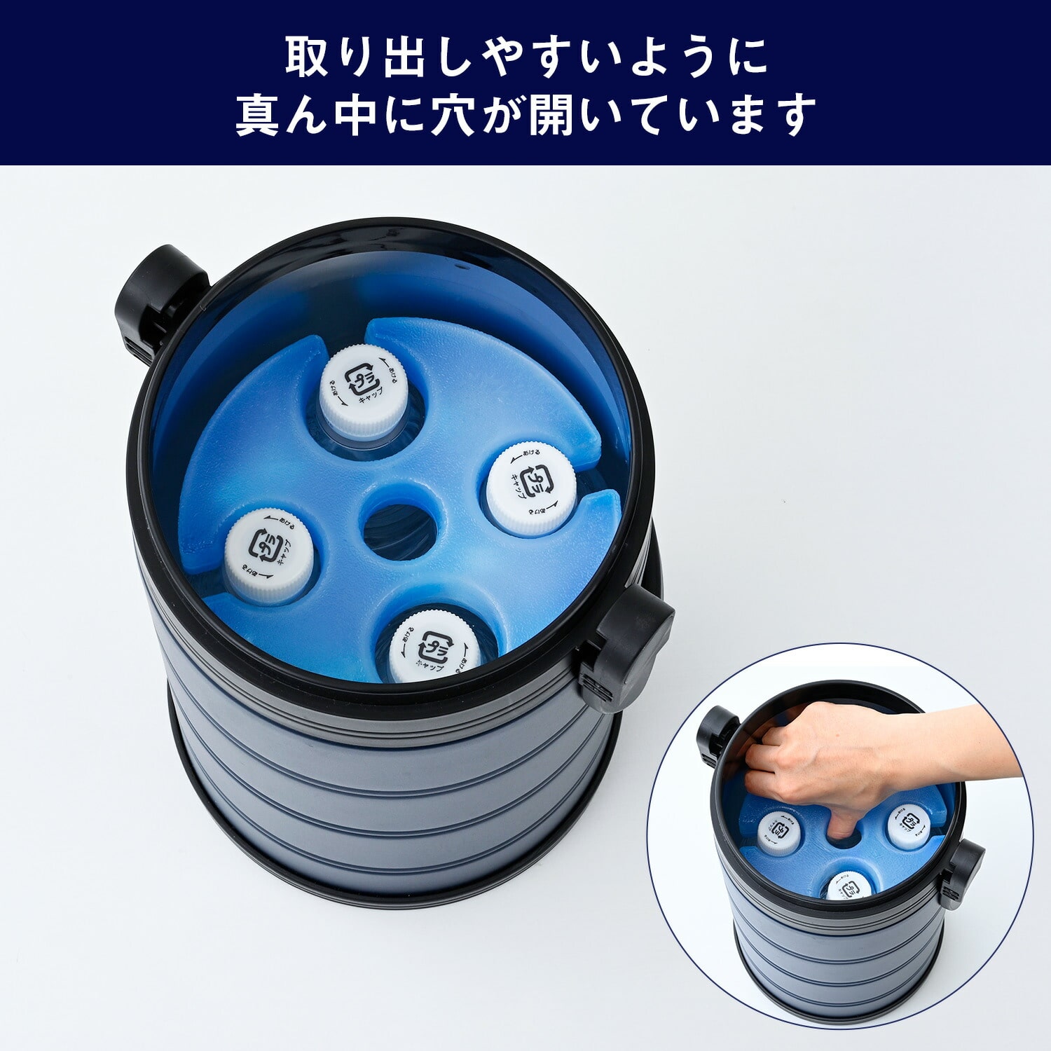 保冷剤 真空アイスコンテナ用 専用保冷剤 ICIP-220 山善 YAMAZEN キャンパーズコレクション