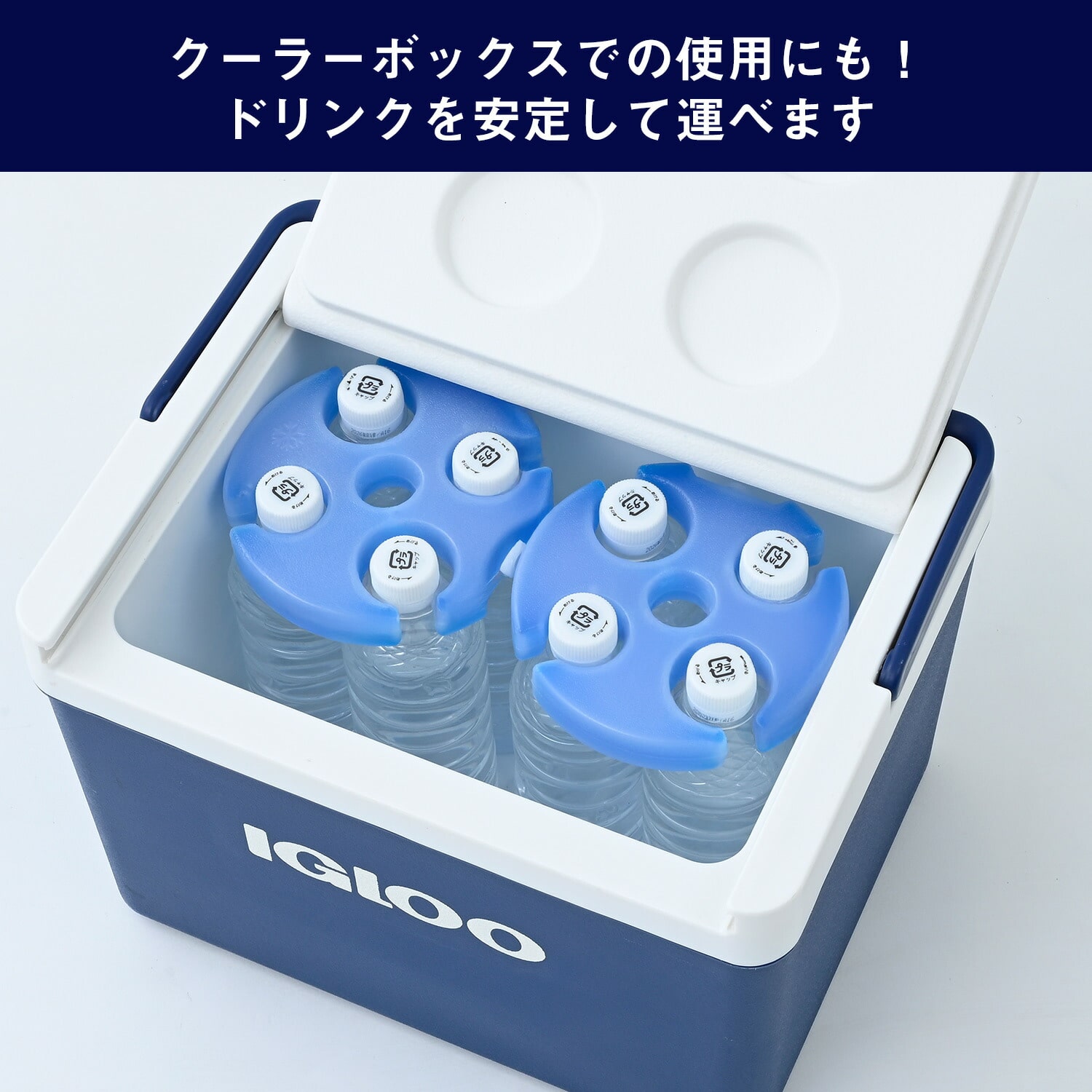 保冷剤 真空アイスコンテナ用 専用保冷剤 ICIP-220 山善 YAMAZEN キャンパーズコレクション