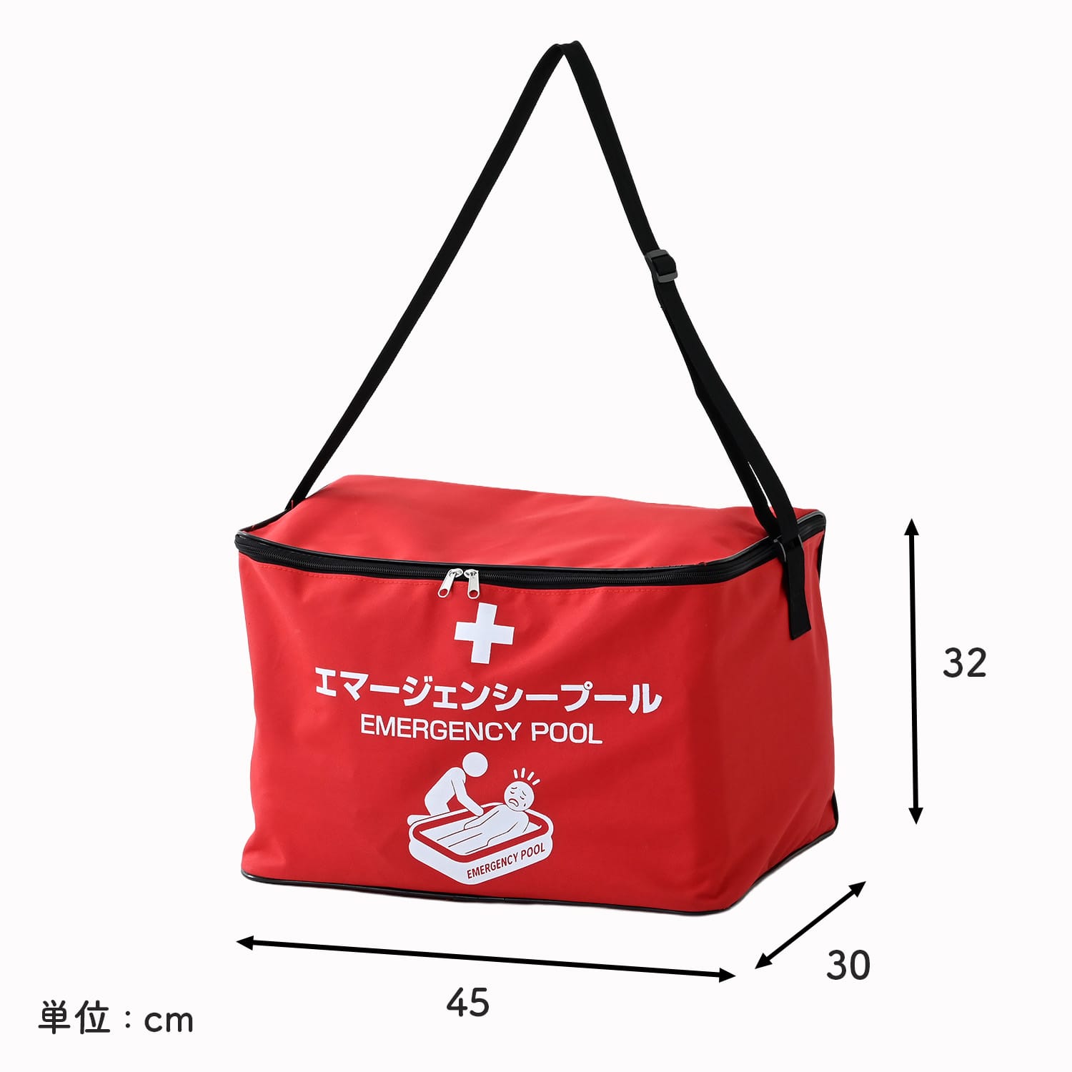 緊急用簡易プール 全身冷却 EGP-17555(RD) 山善 YAMAZEN