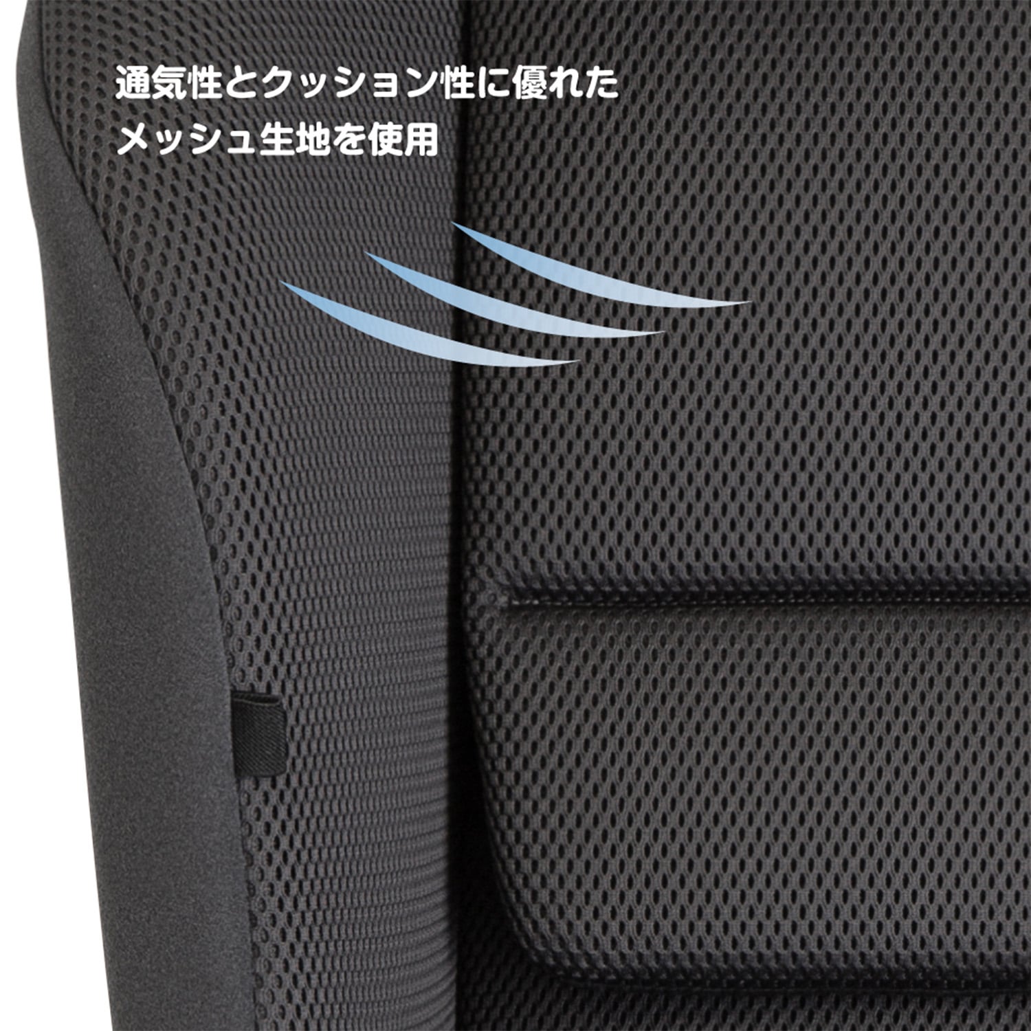 ジョイー Joie チャイルドシート アイ・スピン 360 Max キャノピー付き 38540 マーキュリーメッシュ 正規品 R129 ISOFIX カトージ KATOJI