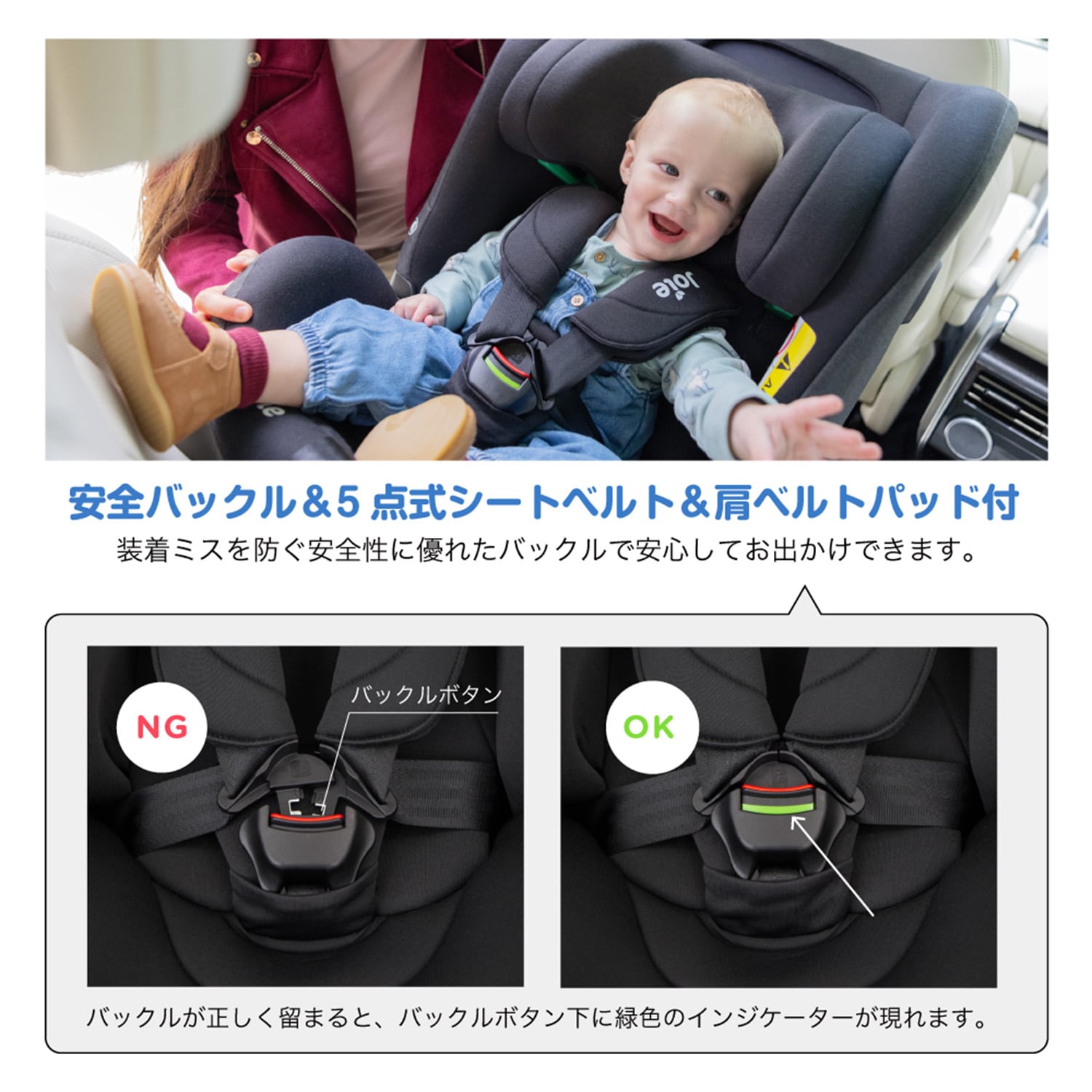 ジョイー Joie チャイルドシート アイ・スピン 360 Max キャノピー付き 38540 マーキュリーメッシュ 正規品 R129 ISOFIX カトージ KATOJI