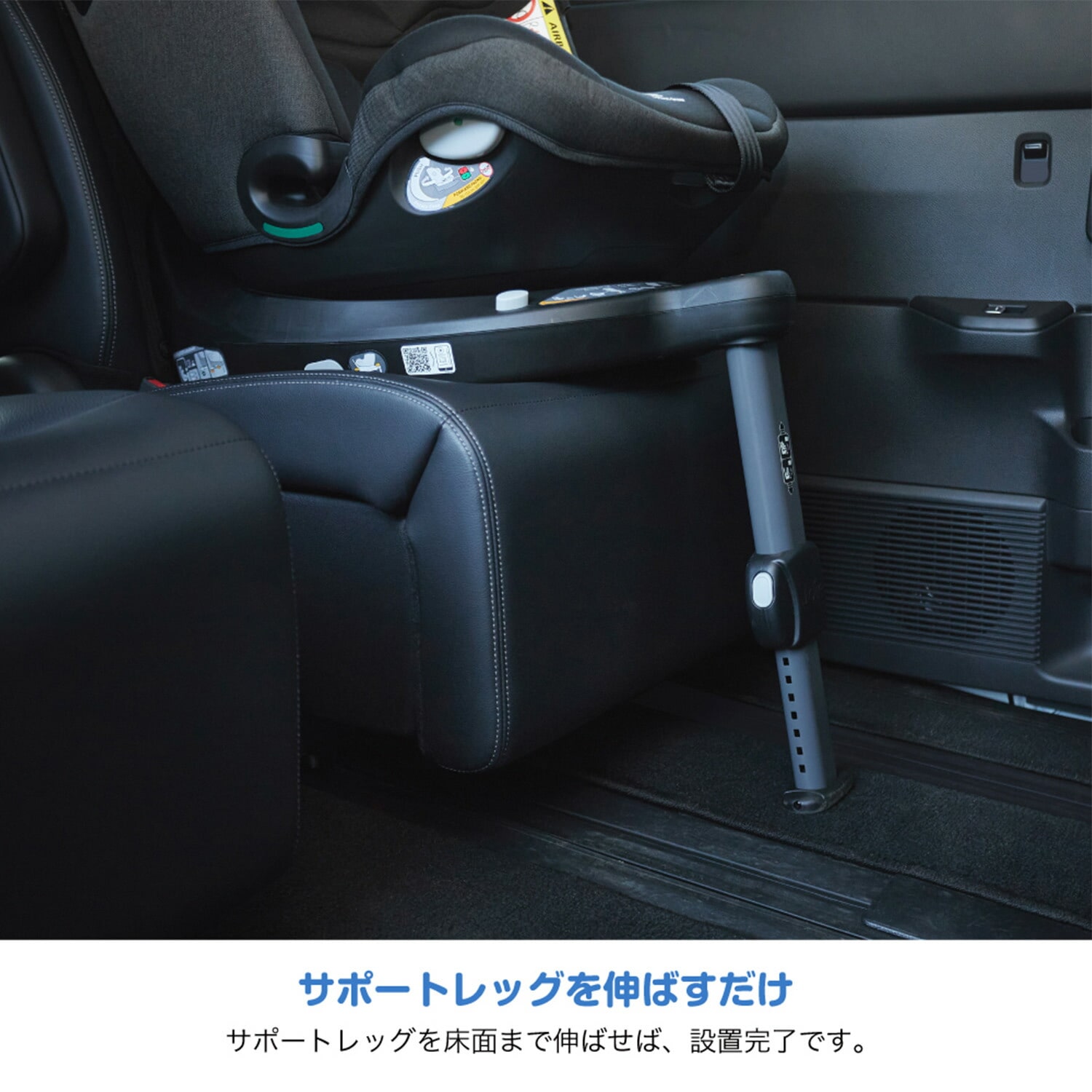 ジョイー Joie チャイルドシート アイ・スピン 360 Max キャノピー付き 38540 マーキュリーメッシュ 正規品 R129 ISOFIX カトージ KATOJI