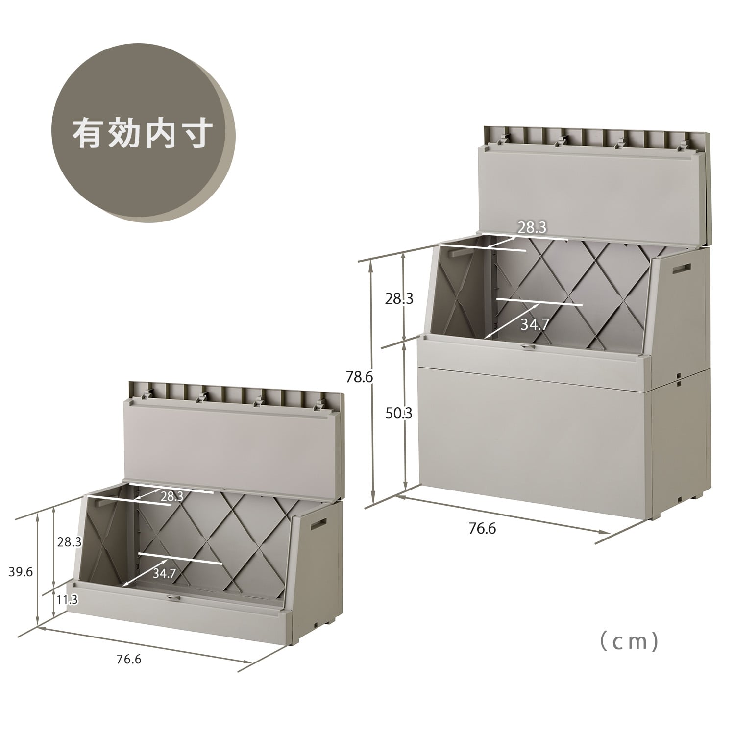 SOLOW ソロウ 屋外ストッカー 120L/250L 日本製 GSLW039/GSLW038/GSLW041/GSLW040 リス RISU