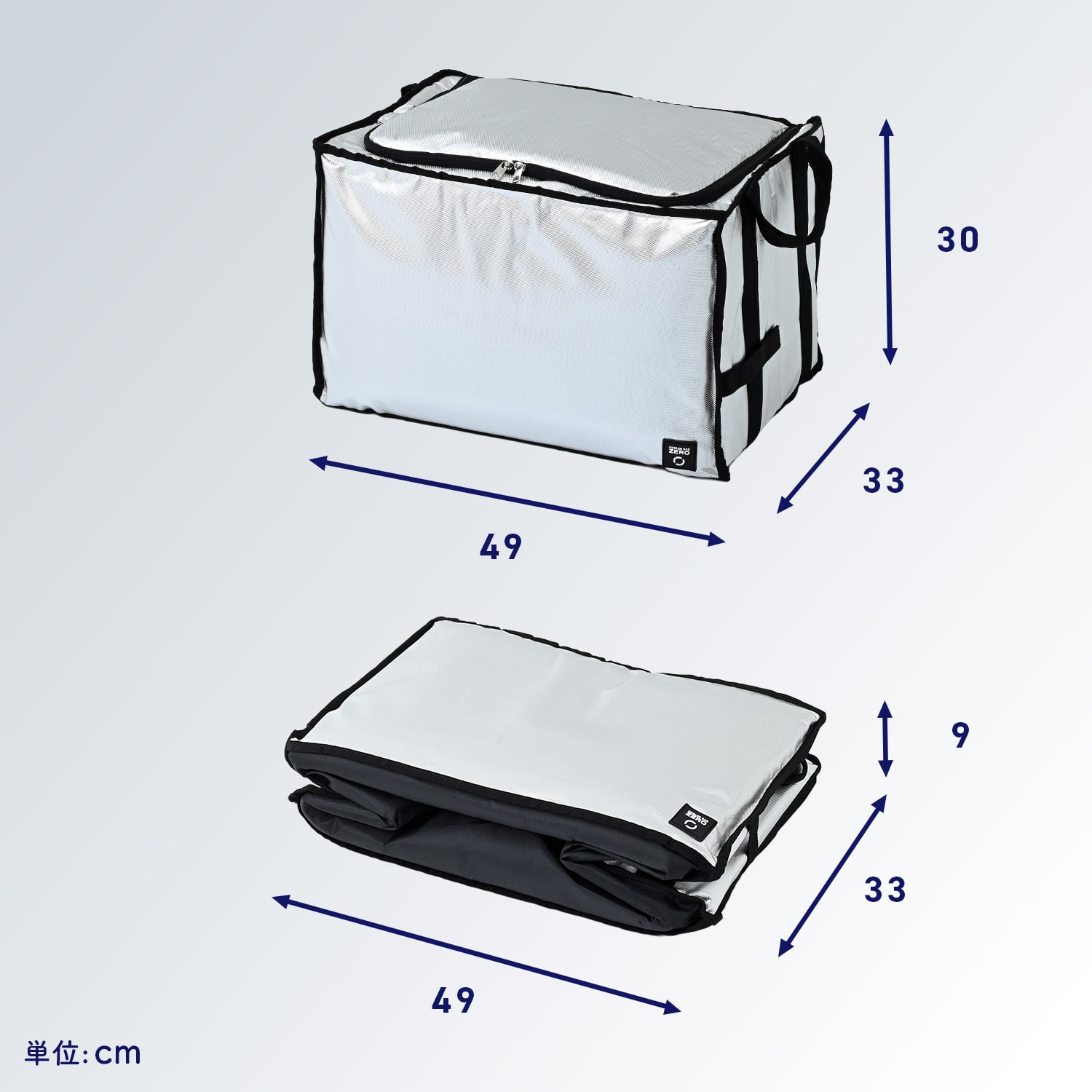 50L折りたたみコンテナにぴったり クーラーバッグ ZERO 40L 保冷バッグ U-Q1123 ユーザー