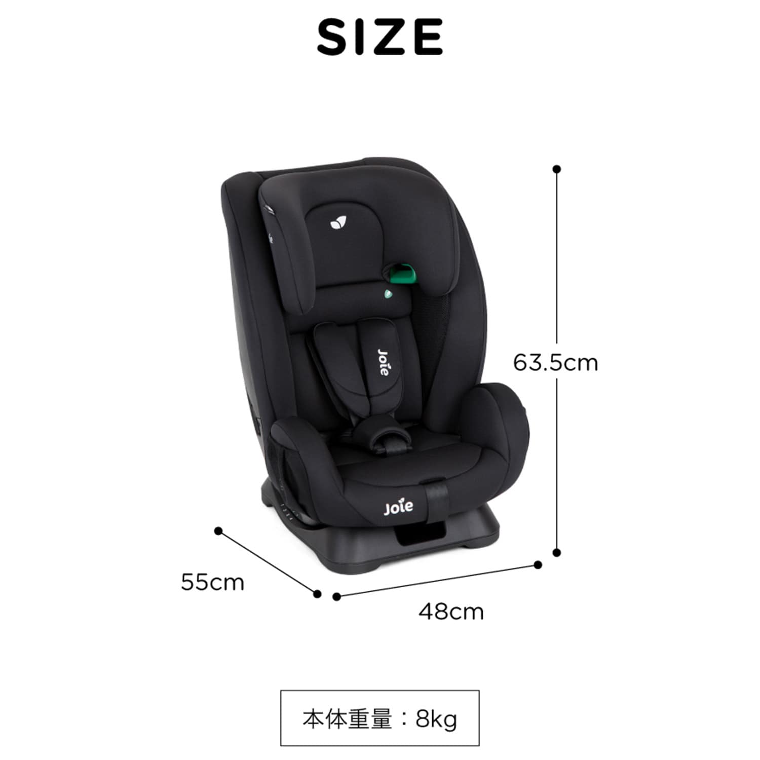 ジョイー Joie ジュニアシート フォーティファイ 5点式シートベルト R129 38541/38542 カトージ KATOJI