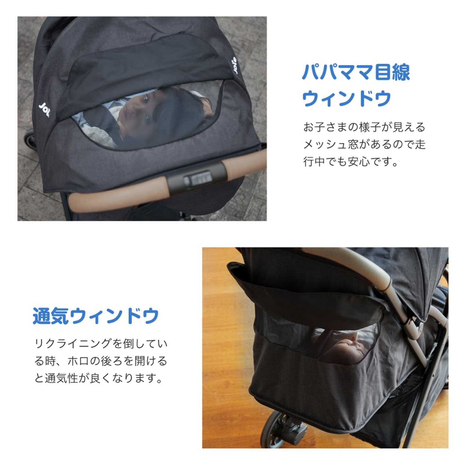 ジョイー Joie トラベルシステム パクトプロ ベビーカー + チャイルドシート 2点セット 41538 カトージ KATOJI