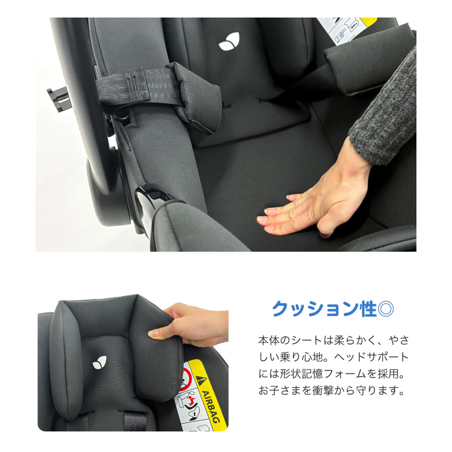 ジョイー Joie トラベルシステム パクトプロ ベビーカー + チャイルドシート 2点セット 41538 カトージ KATOJI