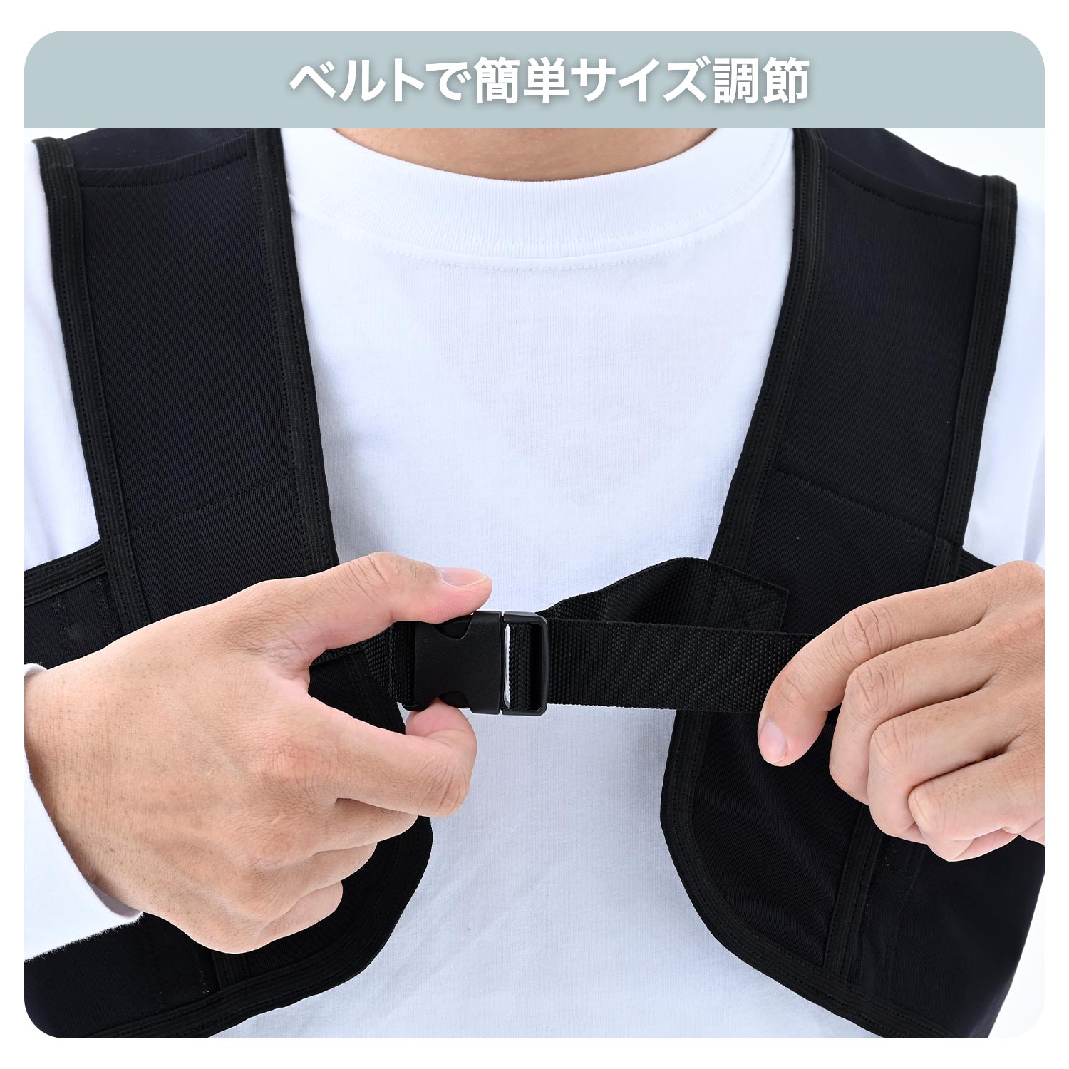 冷却ベスト 保冷剤4個セット フリーサイズ 男女兼用 メッシュ ブラック IV-F5＆IPV-155 山善 YAMAZEN