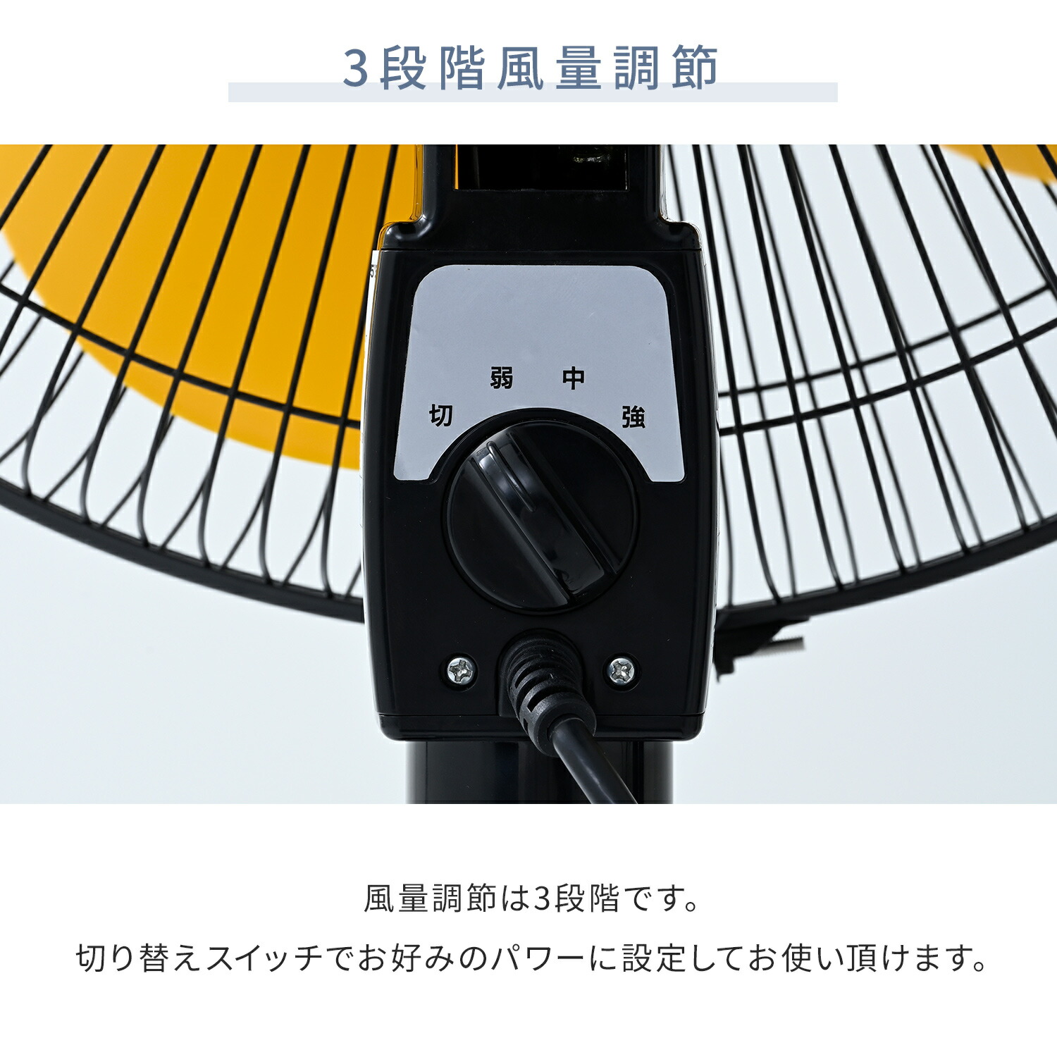 【10％オフクーポン対象】 工場扇 45cm 大風量 5枚羽根 三脚折り畳み収納 選べるオプション (ミストキット) OPF-45YB/MK-12SC ナカトミ NAKATOMI