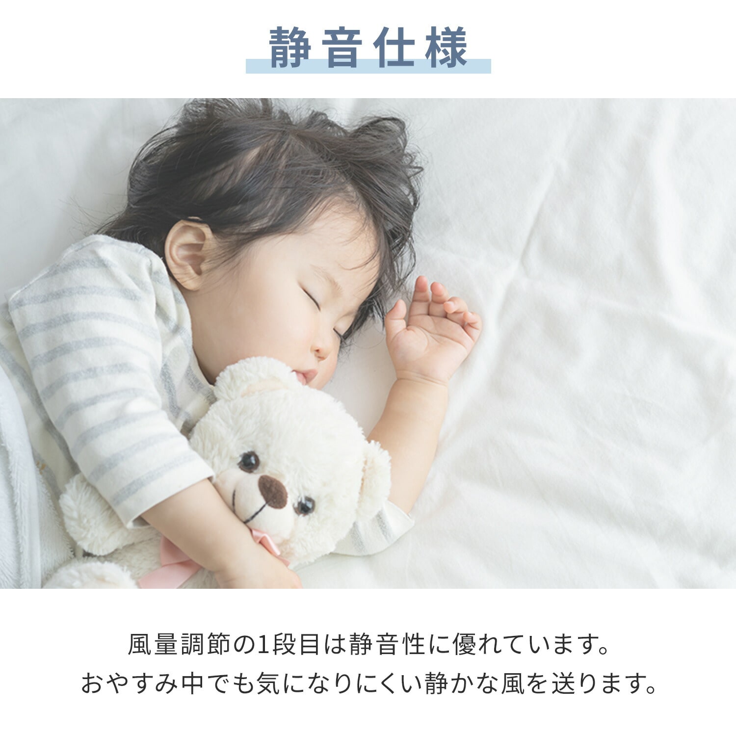 扇風機 DCモーター 30cm 風量7段階 左右首振り リモコン 切タイマー YLR-YD30E/YLR-YD301E 山善 YAMAZEN