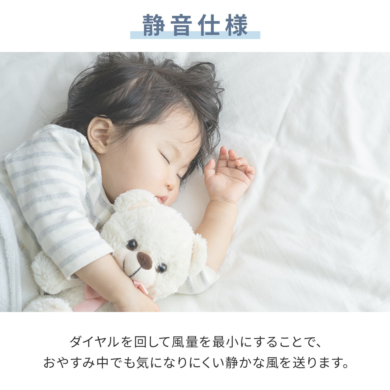 扇風機 DC 床置き式 PD対応 上下角度調節 10段階 風量無段階 ダイヤル式 切タイマー YMYP-FJD25(C) 山善 YAMAZEN